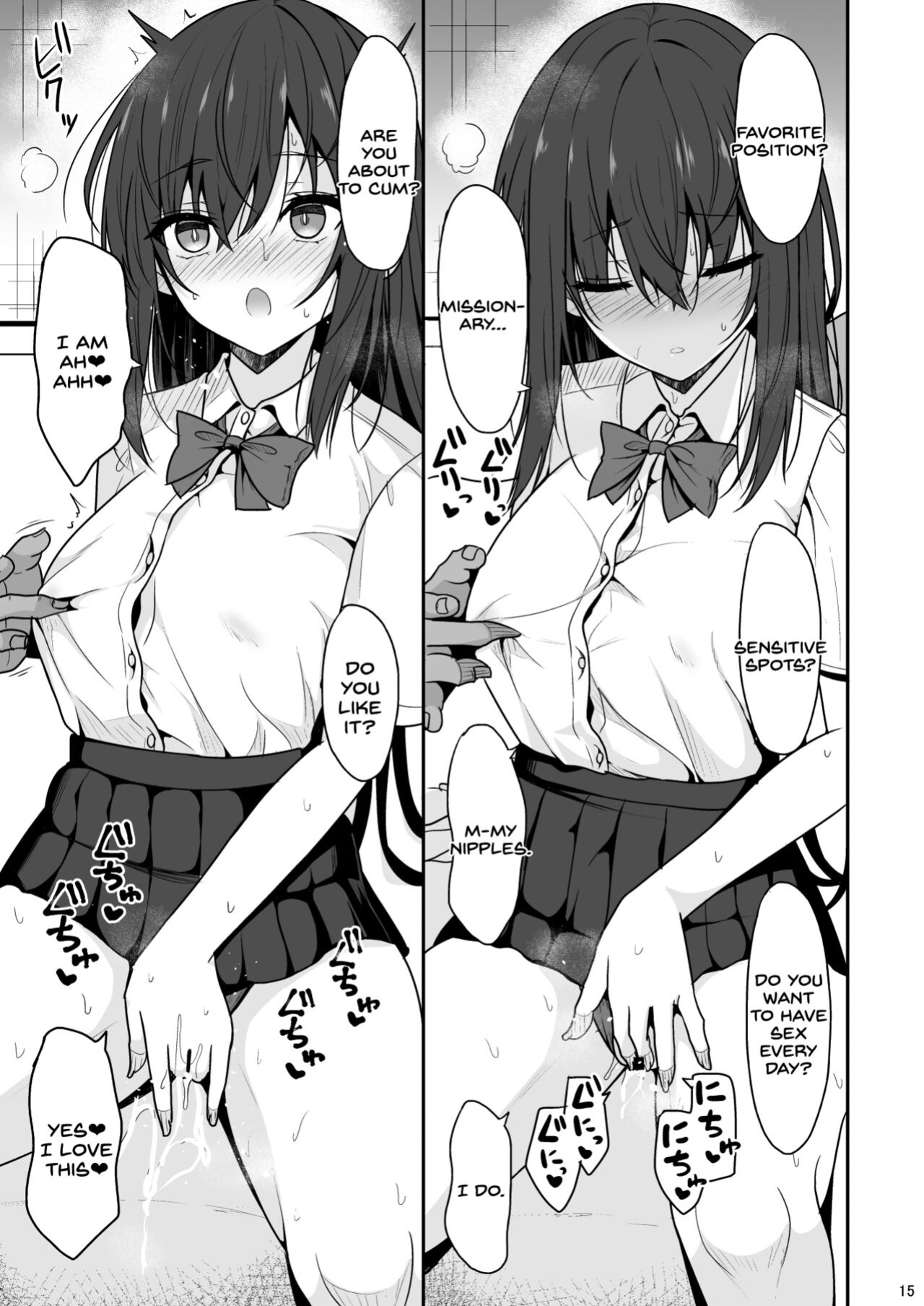 [Nekonokone (Takeyuu)] Otonashii Kanojo ga AV Satsuei Gokko de Nakadashi ga Daisuki na Dosukebe ni Naru made [SDTLs]