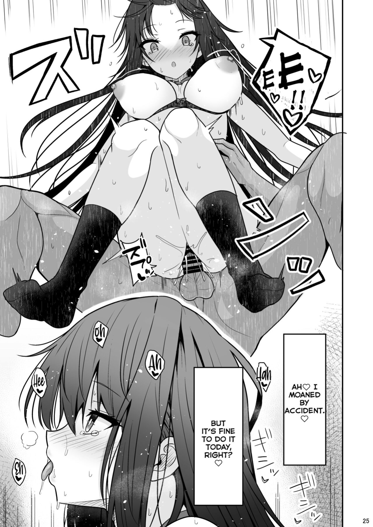 [Nekonokone (Takeyuu)] Otonashii Kanojo ga AV Satsuei Gokko de Nakadashi ga Daisuki na Dosukebe ni Naru made [SDTLs]