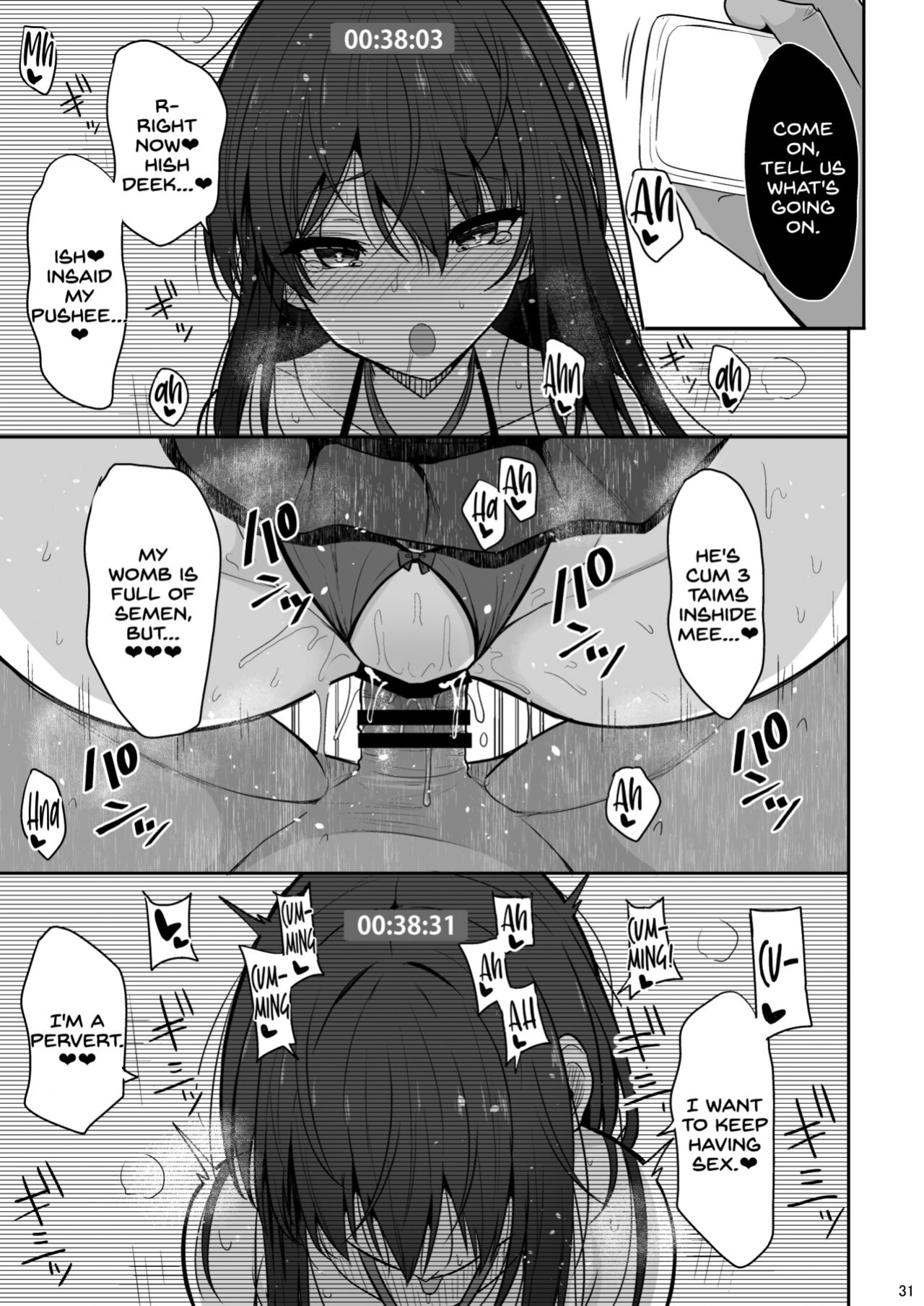 [Nekonokone (Takeyuu)] Otonashii Kanojo ga AV Satsuei Gokko de Nakadashi ga Daisuki na Dosukebe ni Naru made [SDTLs]