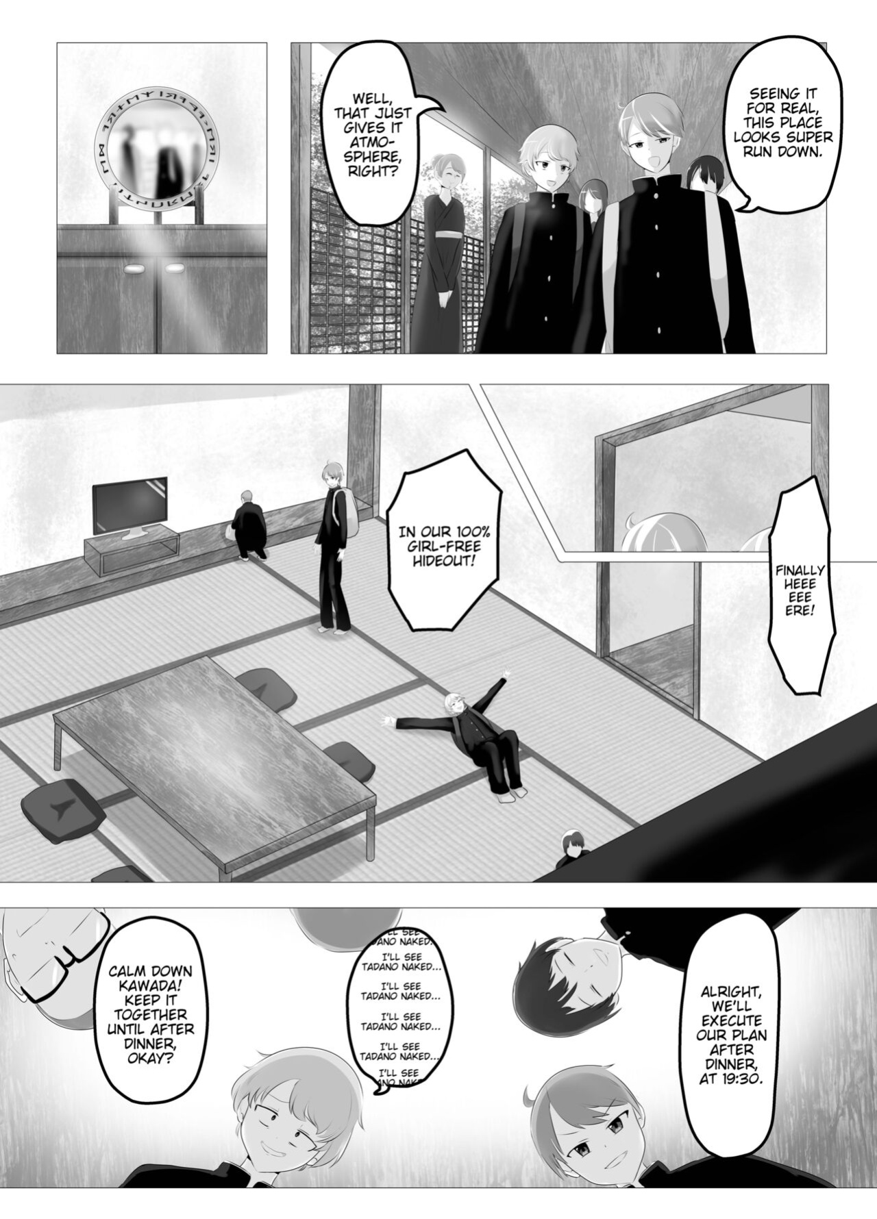 [C Hange (Hangeshō)] Bodyswapped School Trip