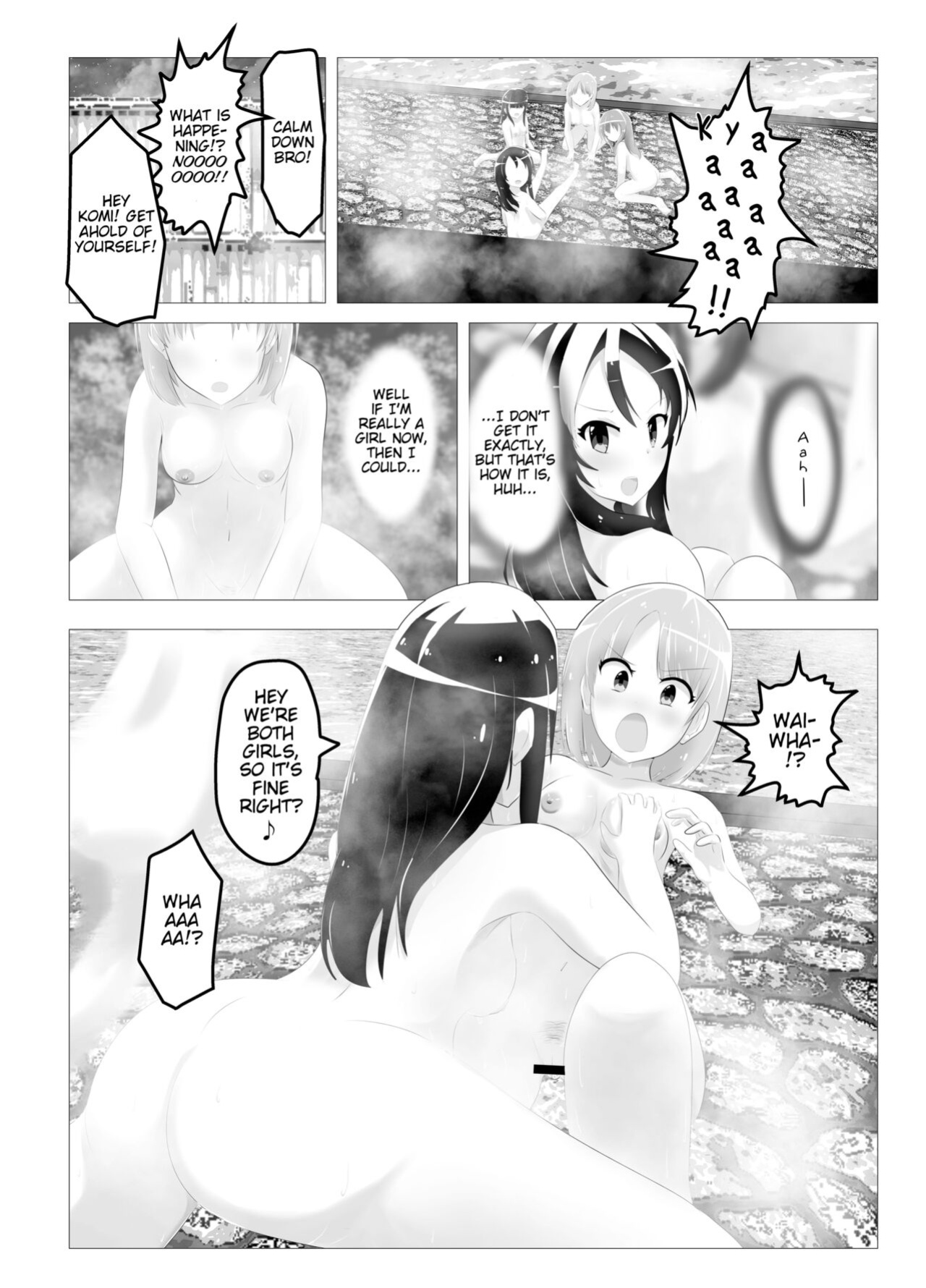 [C Hange (Hangeshō)] Bodyswapped School Trip