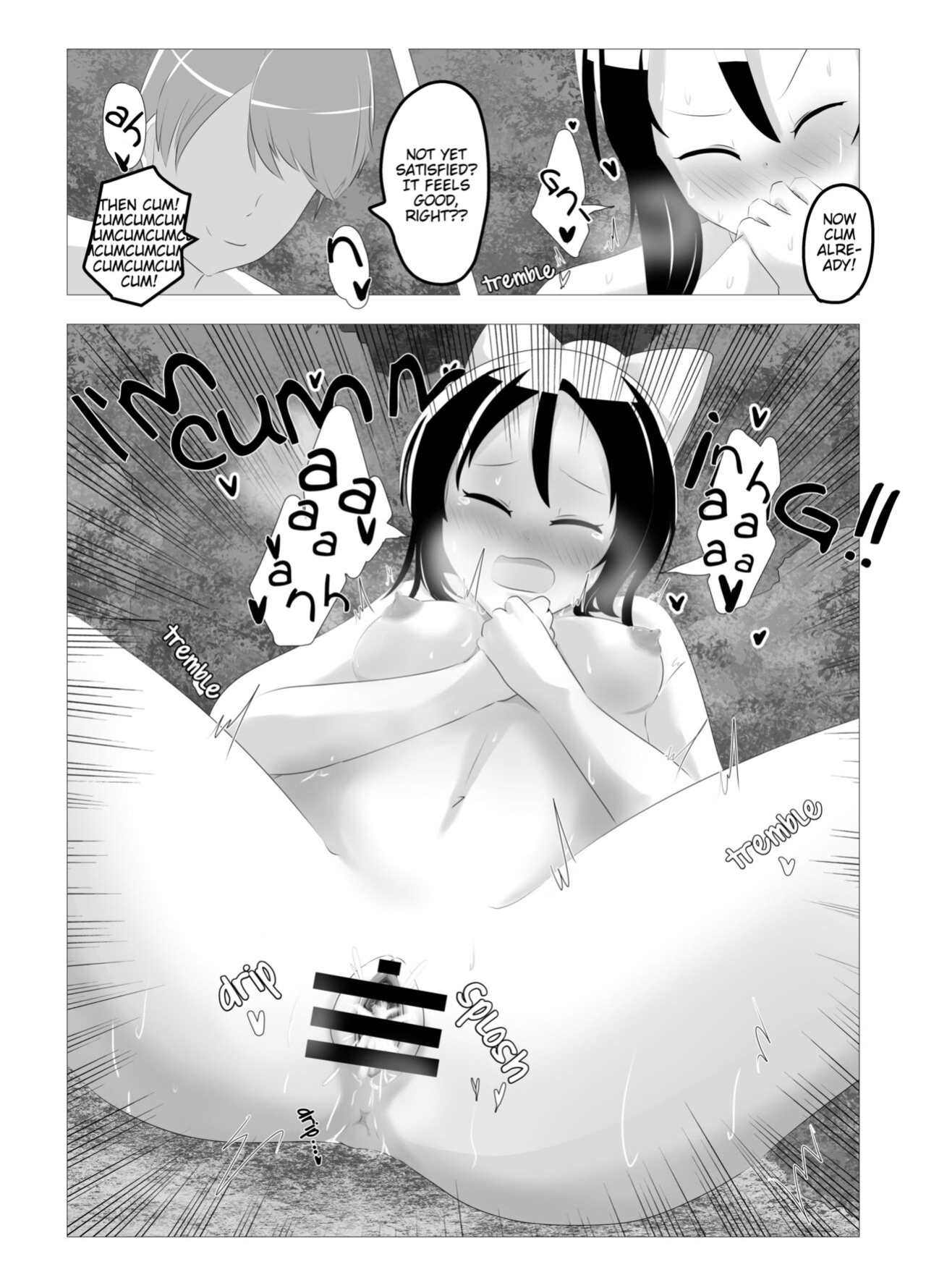 [C Hange (Hangeshō)] Bodyswapped School Trip