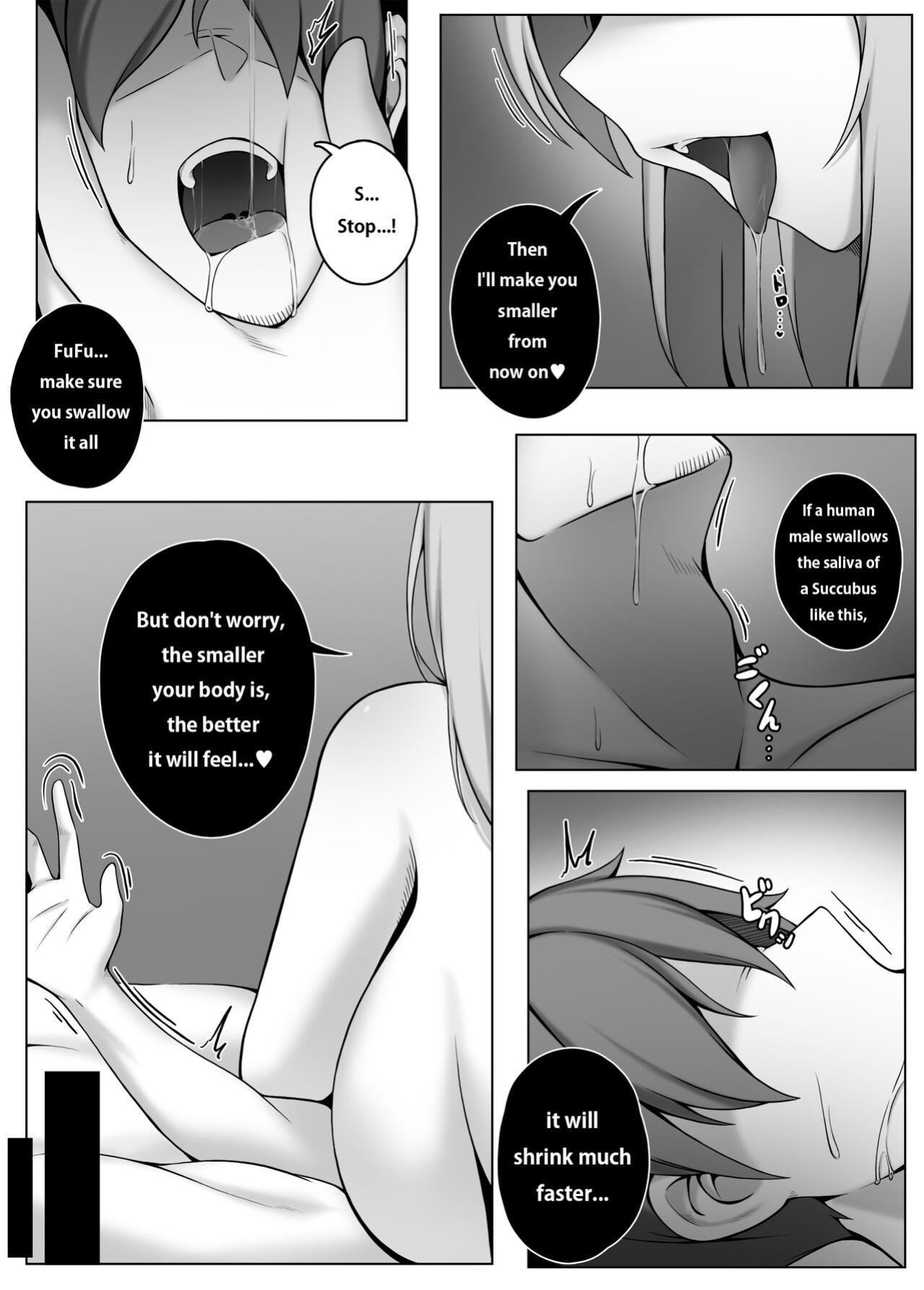 [Djqn] Succubus-Lesson