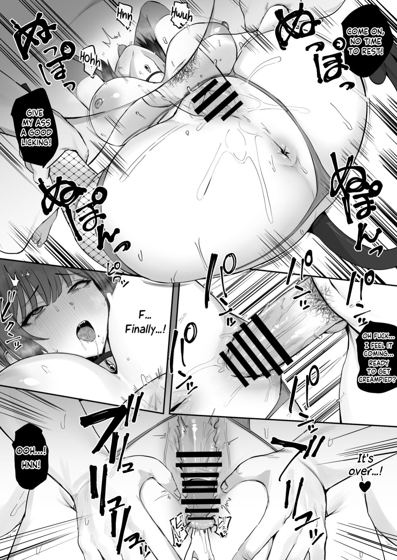 [Hotate-chan] Norma wo Tassei Shinakereba Ikenai Succubus | Succubus Has a Quota to Meet [SaLamiLid]