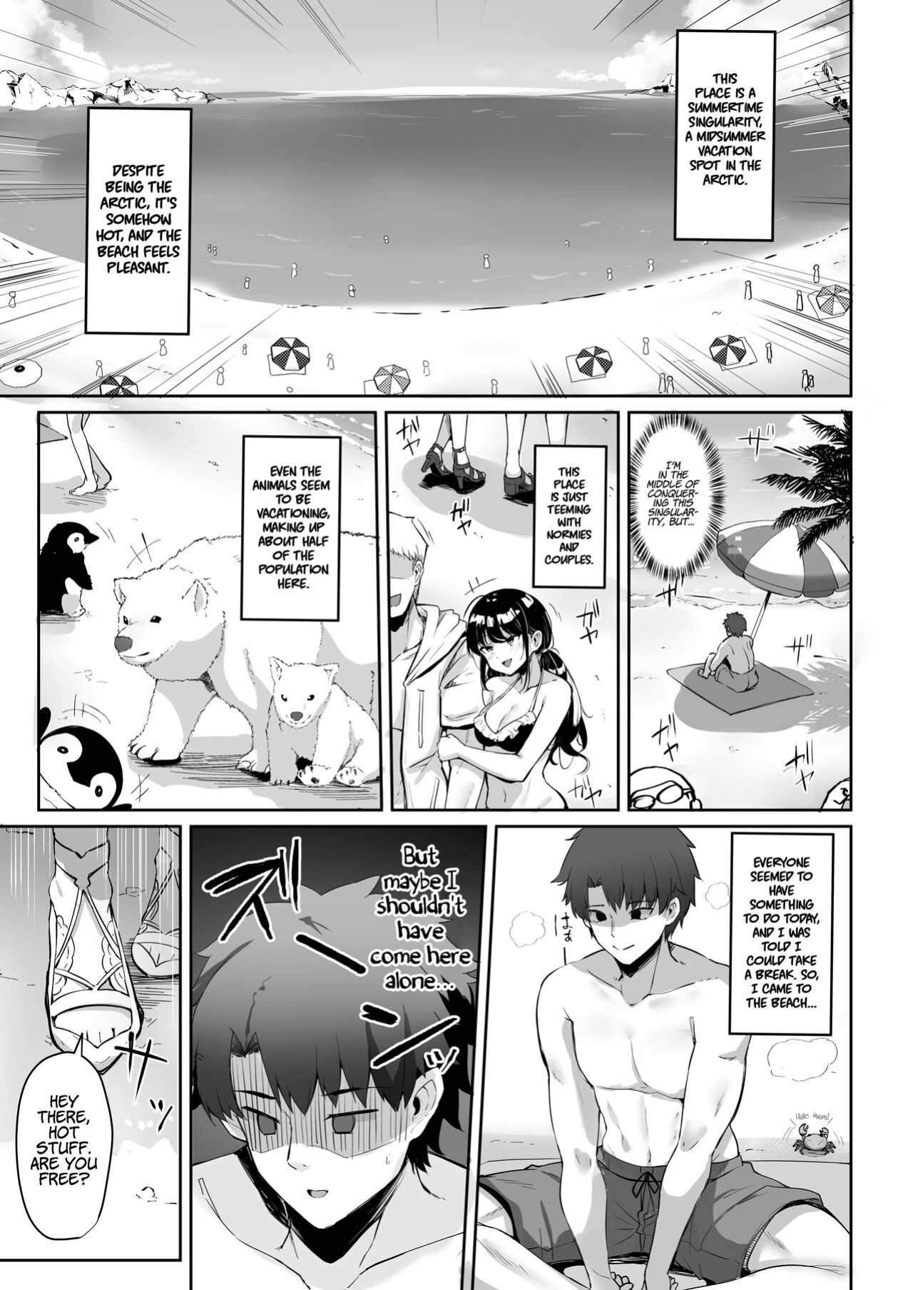 [Tiusan Kingdom (Kazamitiu)] Manatsu no Chaldea Summer Vacation Lady Avalon Hen (Fate/Grand Order) [LunaticSeibah]