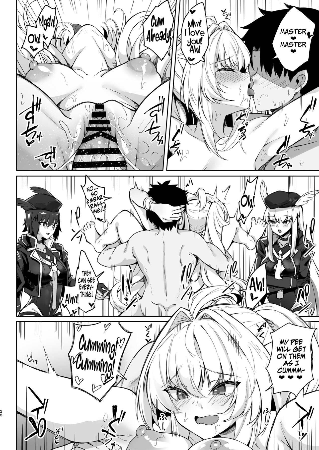 [Tiusan Kingdom (Kazamitiu)] Manatsu no Chaldea Summer Vacation Lady Avalon Hen (Fate/Grand Order) [LunaticSeibah]