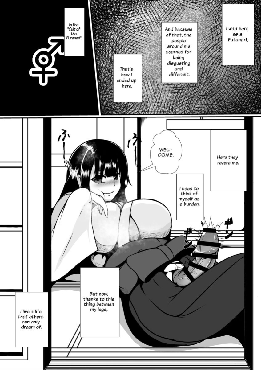 [Lilium Kyouwakoku (Shimakawa)] Futanari Kyoudan | The Cult of The Futanari [RWfuta]