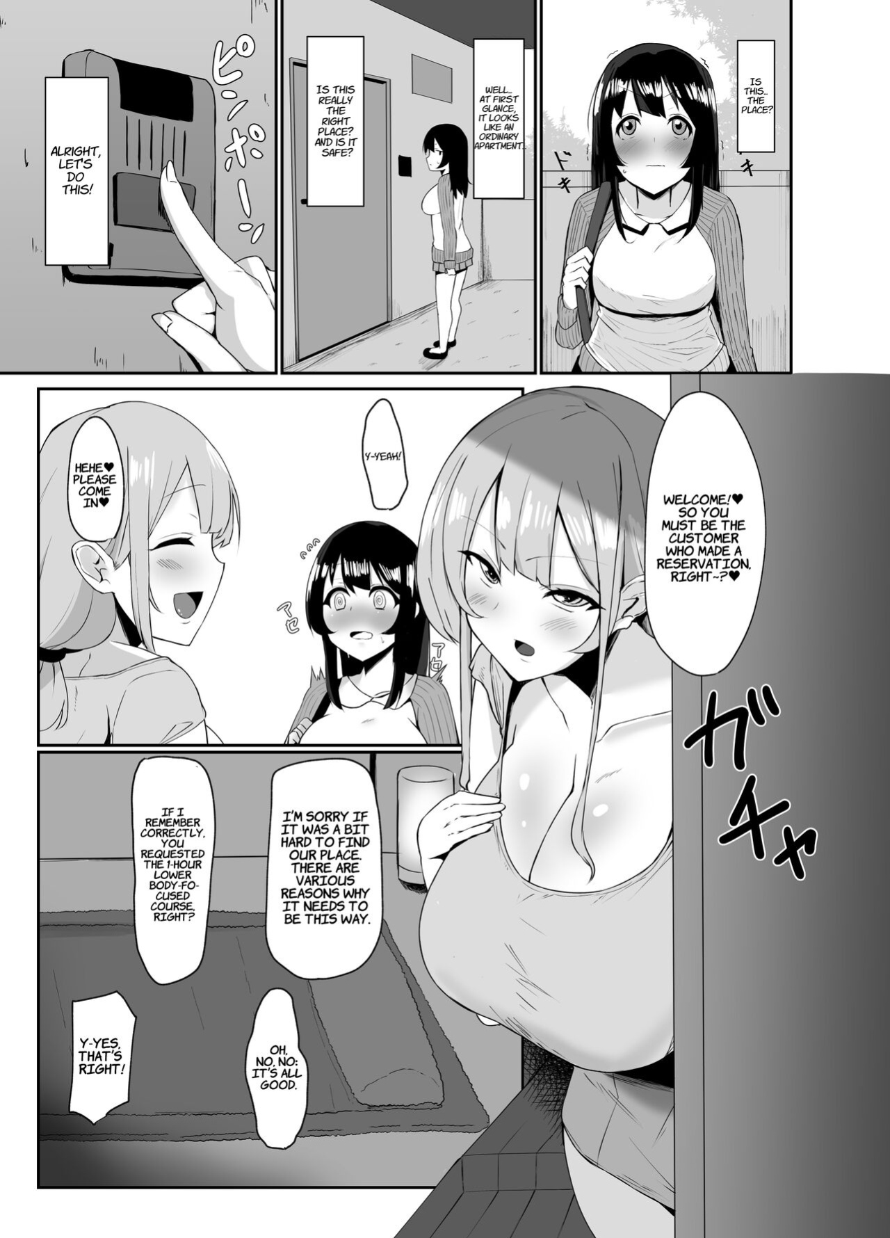 [Kosuko Teikoku (Sella)] Futanari Kaiwai no Ecchi na Omise ni Itte Mita! ~Kenzen? Esthe-ten Hen~ | I went to the naughty shops in the futanari neighborhood! ~Wholesome? Beauty Salon~ [Suzuki Marmalade]
