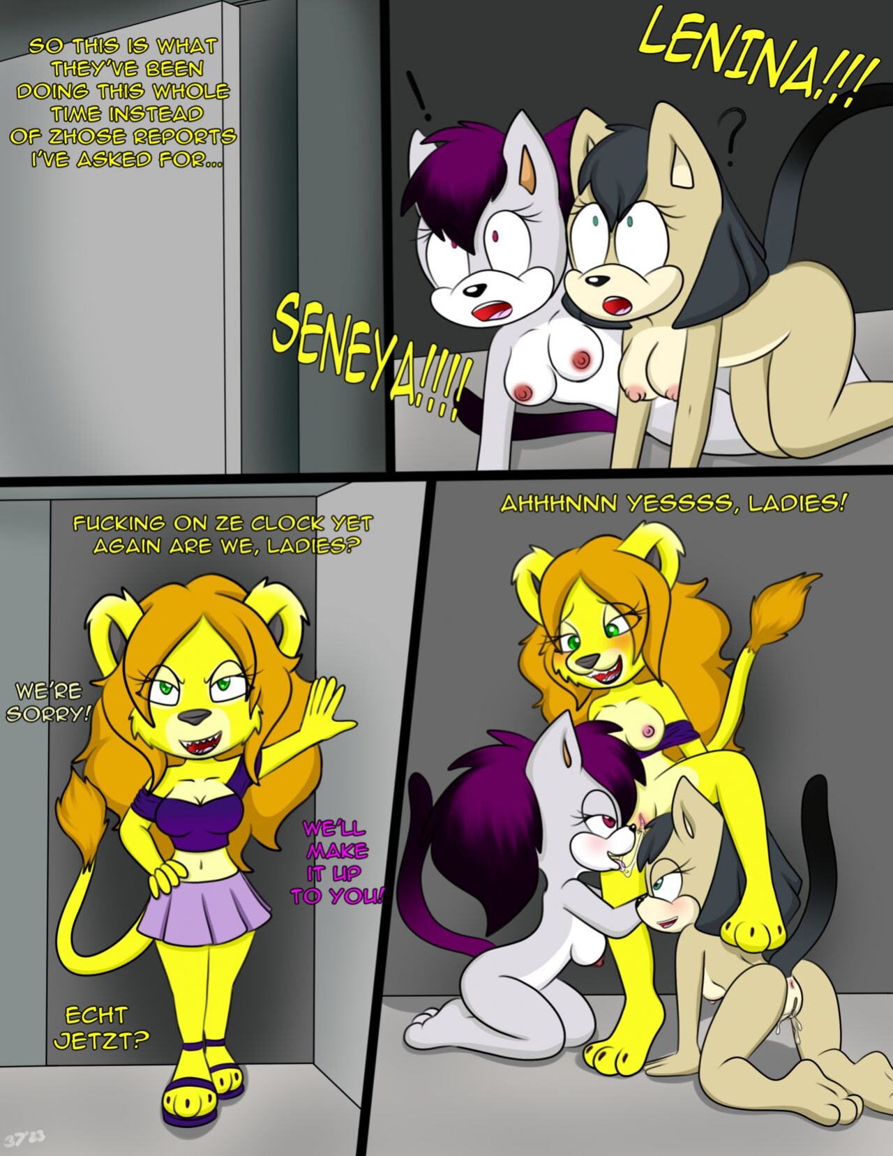 [Area37] The Oral Office