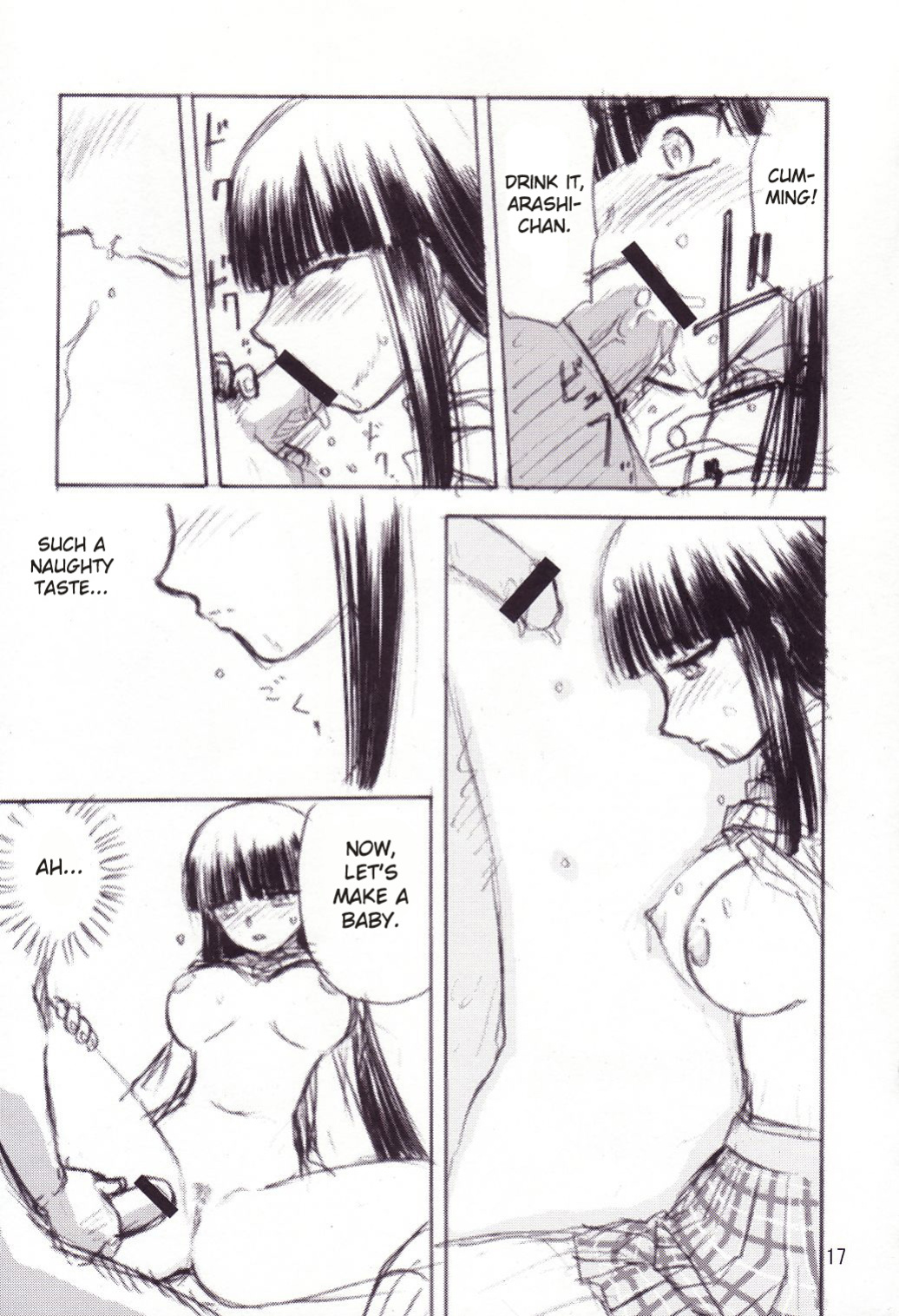 (C65) [Wakuwaku Doubutsuen (Tennouji Kitsune)] Fuyu no Arashi # EXTRA 2 (Gad Guard) [Gagak_Ireng]