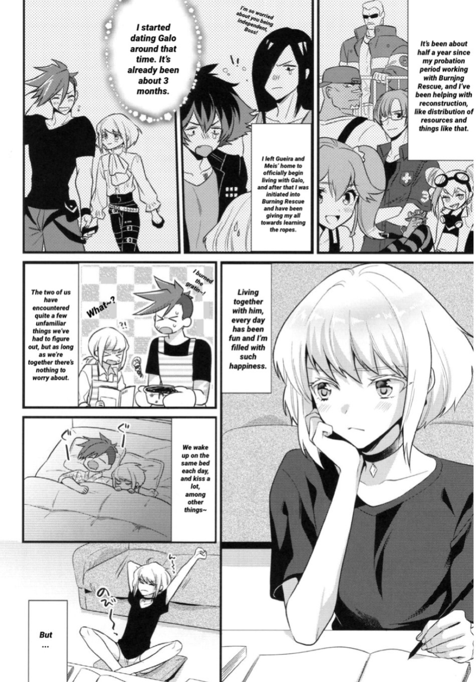(Kanzen Nenshou!!) [Locus (Kisaki)] Fukigen na Petit Lover | Pissed-Off Petit Lover (Promare)