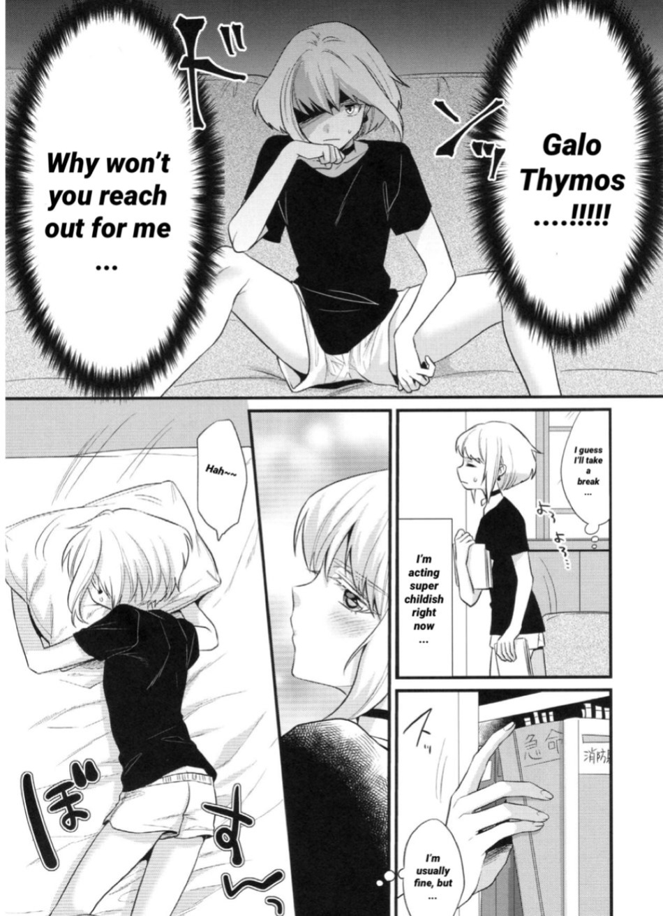 (Kanzen Nenshou!!) [Locus (Kisaki)] Fukigen na Petit Lover | Pissed-Off Petit Lover (Promare)