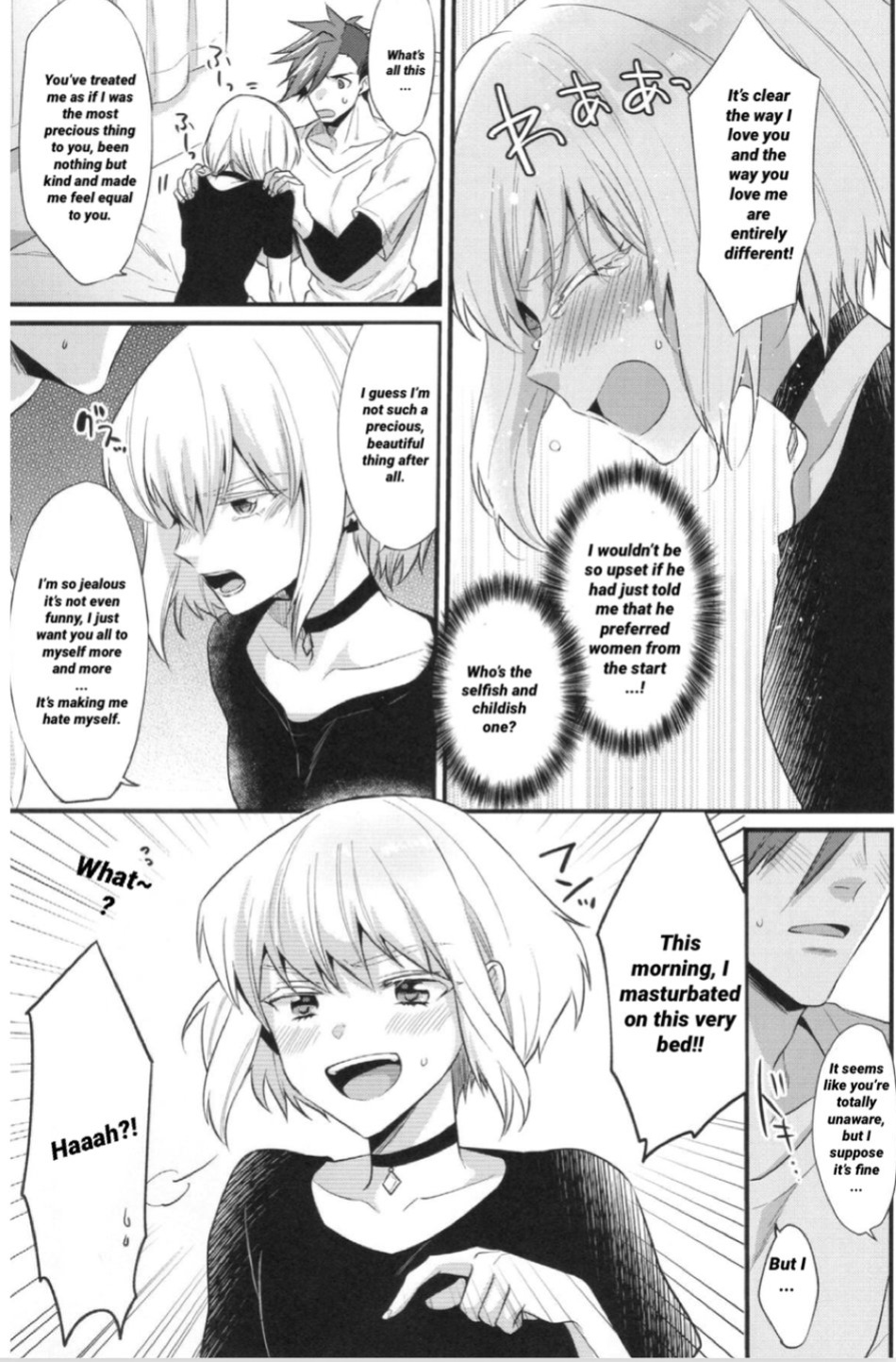 (Kanzen Nenshou!!) [Locus (Kisaki)] Fukigen na Petit Lover | Pissed-Off Petit Lover (Promare)