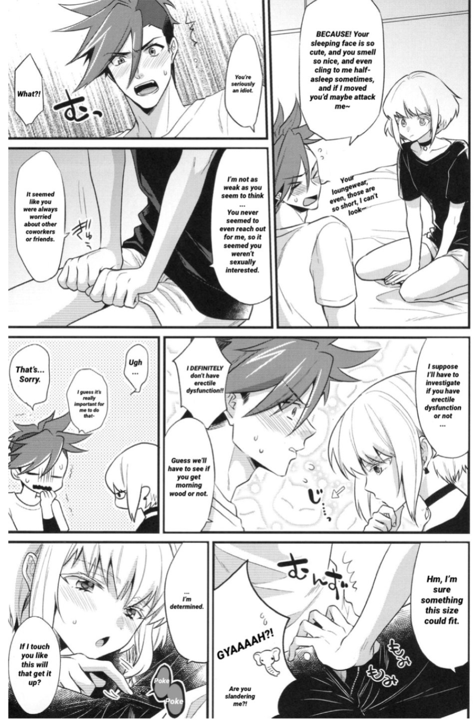 (Kanzen Nenshou!!) [Locus (Kisaki)] Fukigen na Petit Lover | Pissed-Off Petit Lover (Promare)