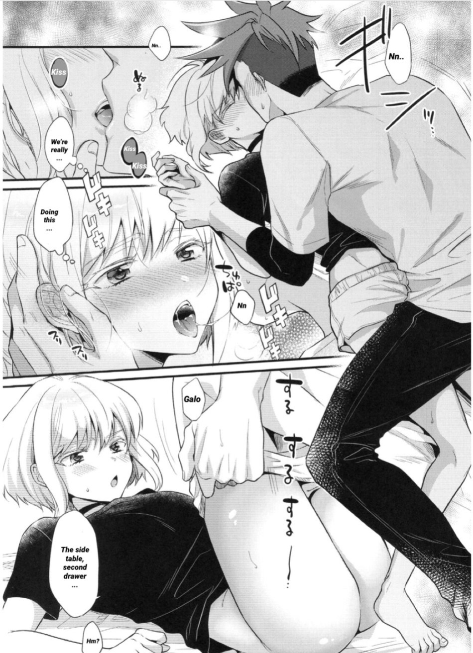(Kanzen Nenshou!!) [Locus (Kisaki)] Fukigen na Petit Lover | Pissed-Off Petit Lover (Promare)