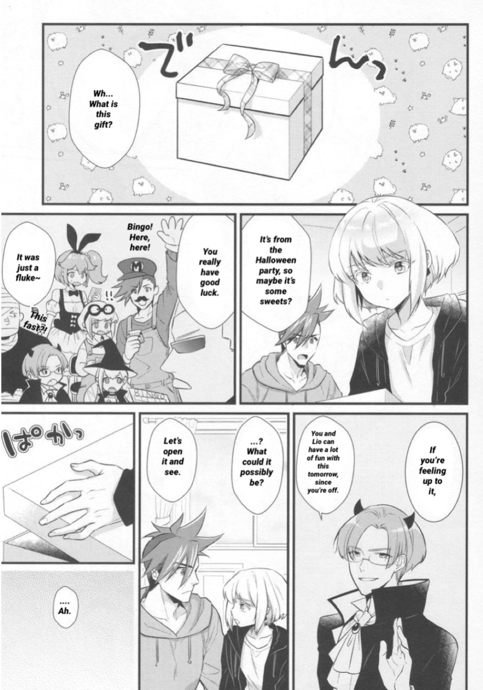 (Kyouten Douchi) [Locus (Kisaki)] Yuuwaku Nousatsu Strip | Temptation, Fascination, Strip (Promare)