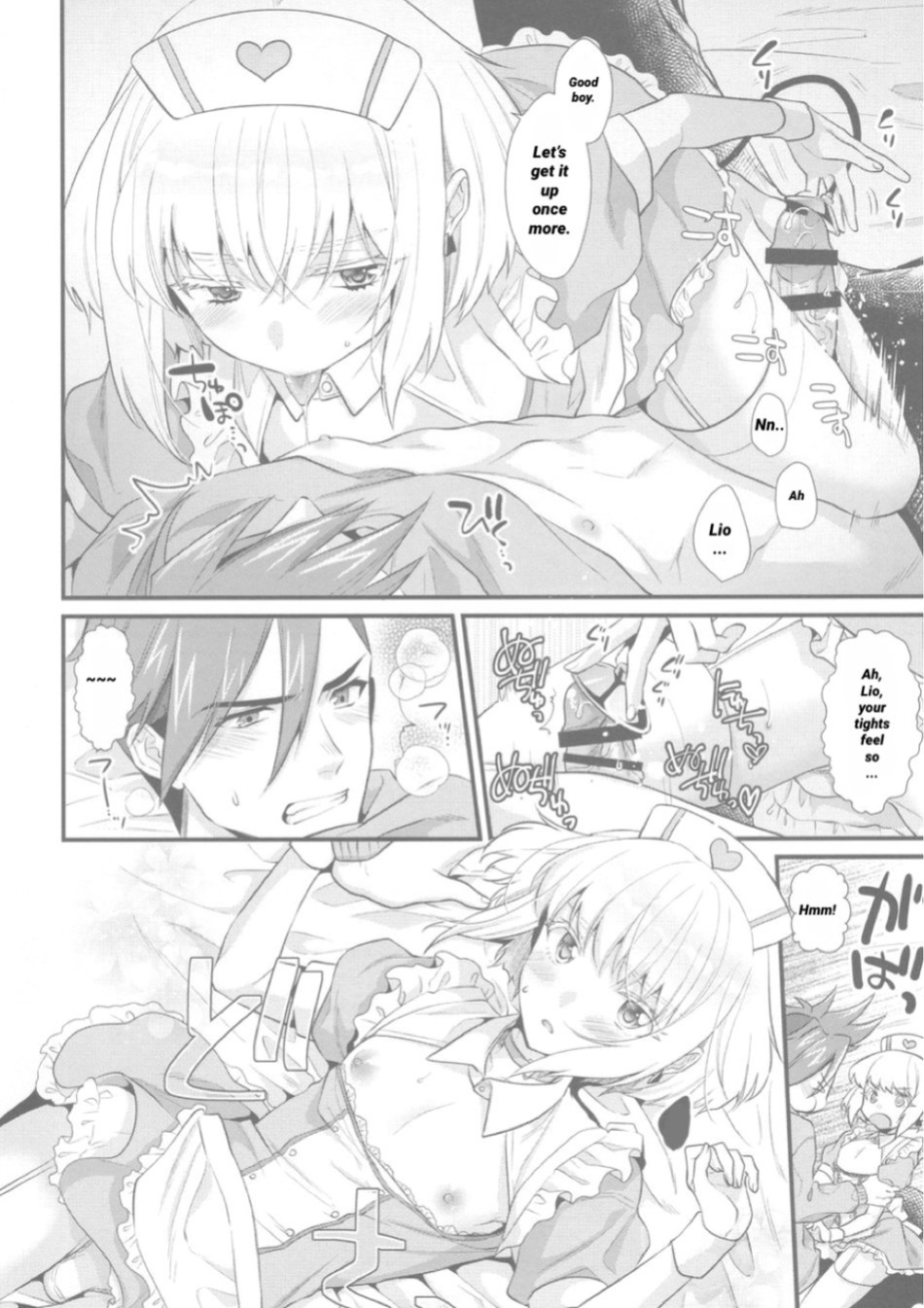 (Kyouten Douchi) [Locus (Kisaki)] Yuuwaku Nousatsu Strip | Temptation, Fascination, Strip (Promare)