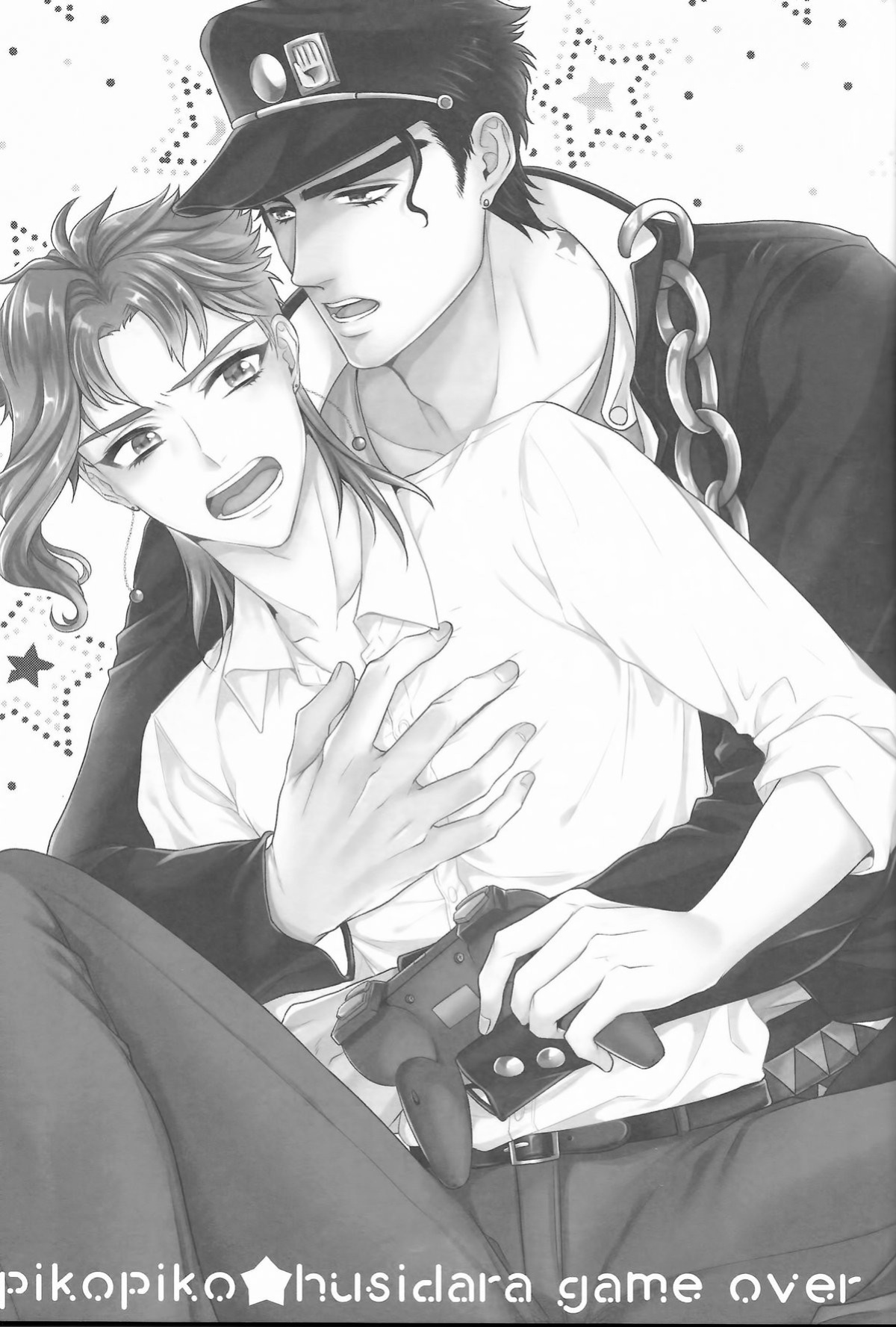 [Locus (Kisaki)] pikopiko ★ fushidara GAME OVER (JoJo's Bizarre Adventure) [Wayward Hearts]