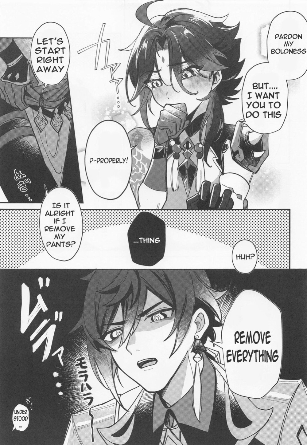 (Kami no Eichi) [Avocado Tabetai (Luki)] XXX Shinai to Derarenai Tsubo (Genshin Impact)