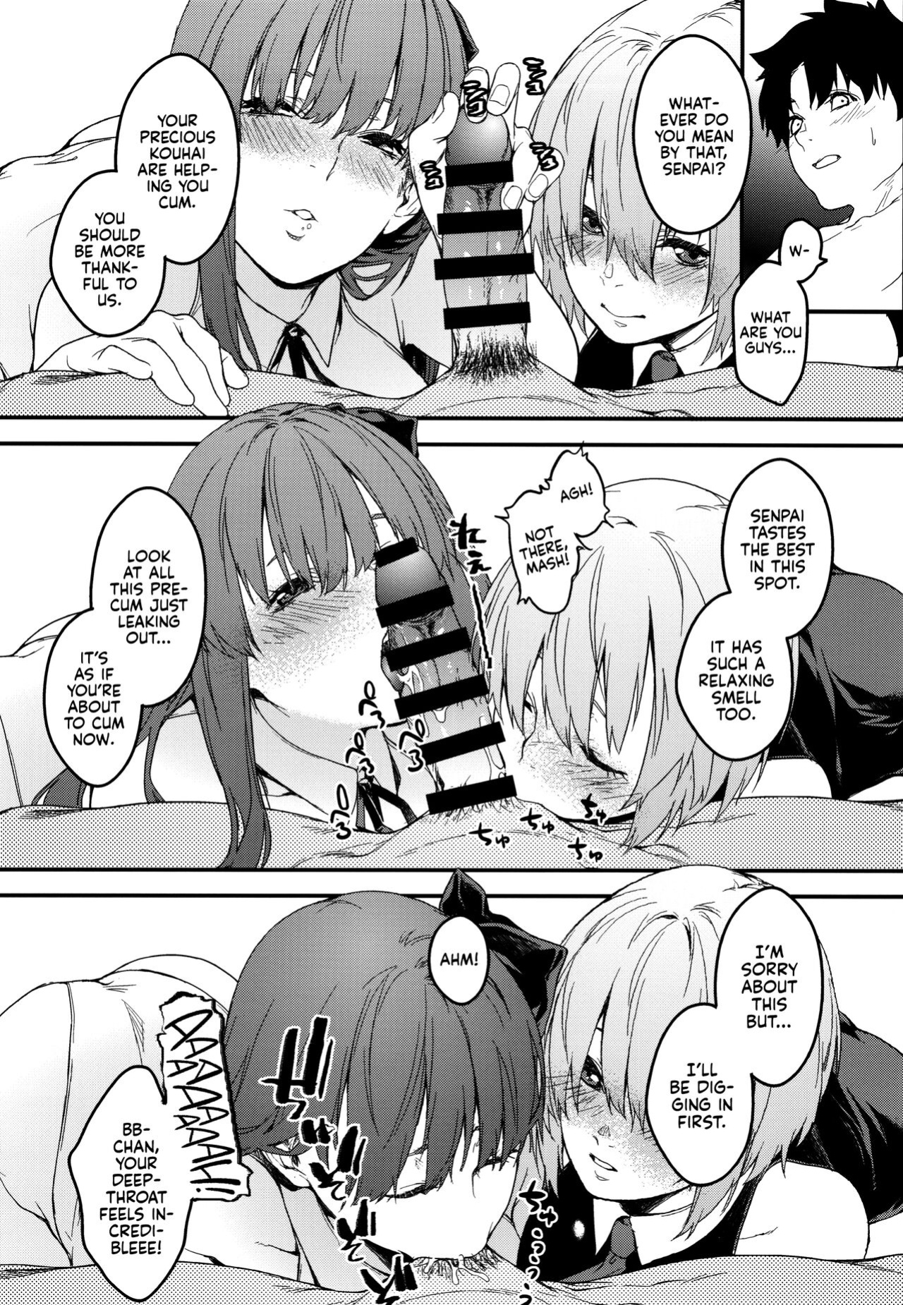 (C97) [MARCH (Minakuchi Takashi)] Kouhai Sensou Kouhen | The Second Kouhai War (Fate/Grand Order) [Kyuume]