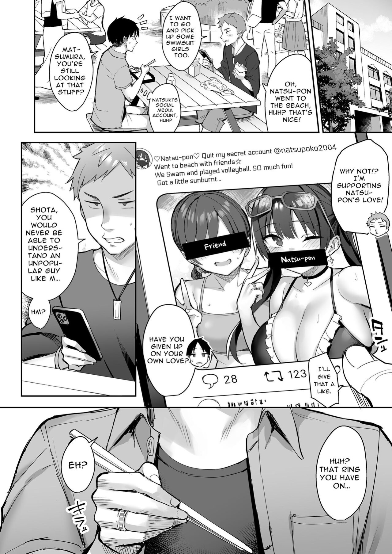 [Ichibocchi (Ichinomiya Yuu)] Moto InCha no Kyonyuu Yariman Imouto ga Erosugite, Onii-chan wa Mou...!! 3 | I Can't Handle My Former Bookworm Little Sister Now That She's a Slut! 3