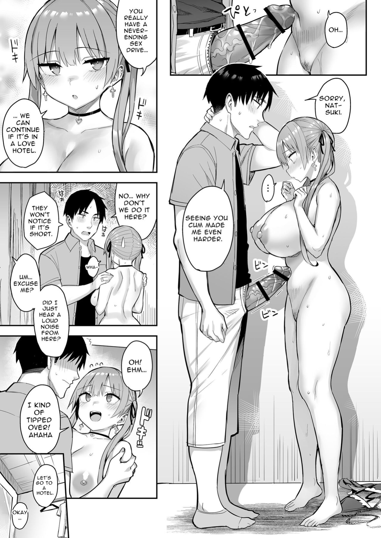 [Ichibocchi (Ichinomiya Yuu)] Moto InCha no Kyonyuu Yariman Imouto ga Erosugite, Onii-chan wa Mou...!! 3 | I Can't Handle My Former Bookworm Little Sister Now That She's a Slut! 3