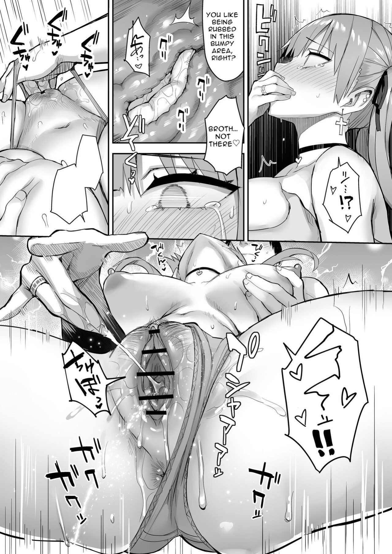 [Ichibocchi (Ichinomiya Yuu)] Moto InCha no Kyonyuu Yariman Imouto ga Erosugite, Onii-chan wa Mou...!! 3 | I Can't Handle My Former Bookworm Little Sister Now That She's a Slut! 3
