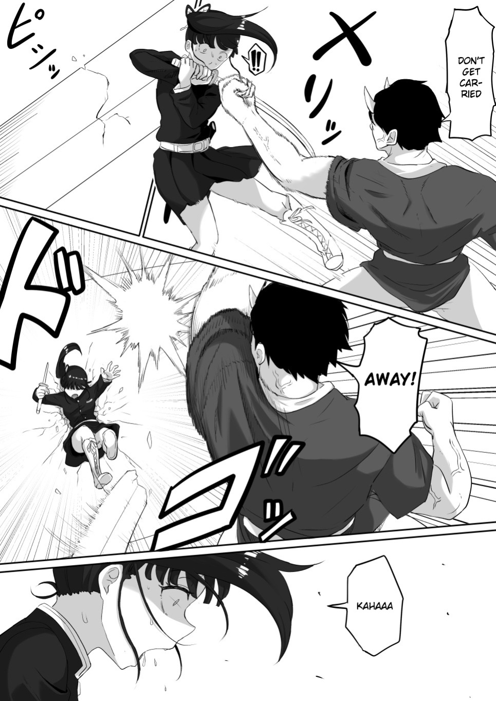[Goma Gorilla] Kanao to Aoi Hen (Kimetsu no Yaiba) [Gagak_Ireng]