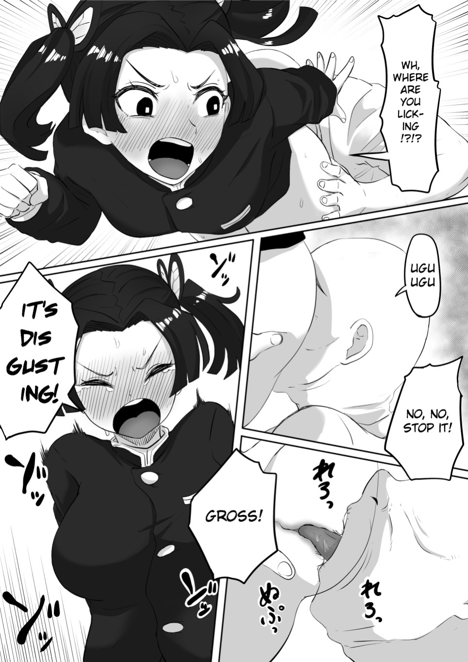 [Goma Gorilla] Kanao to Aoi Hen (Kimetsu no Yaiba) [Gagak_Ireng]