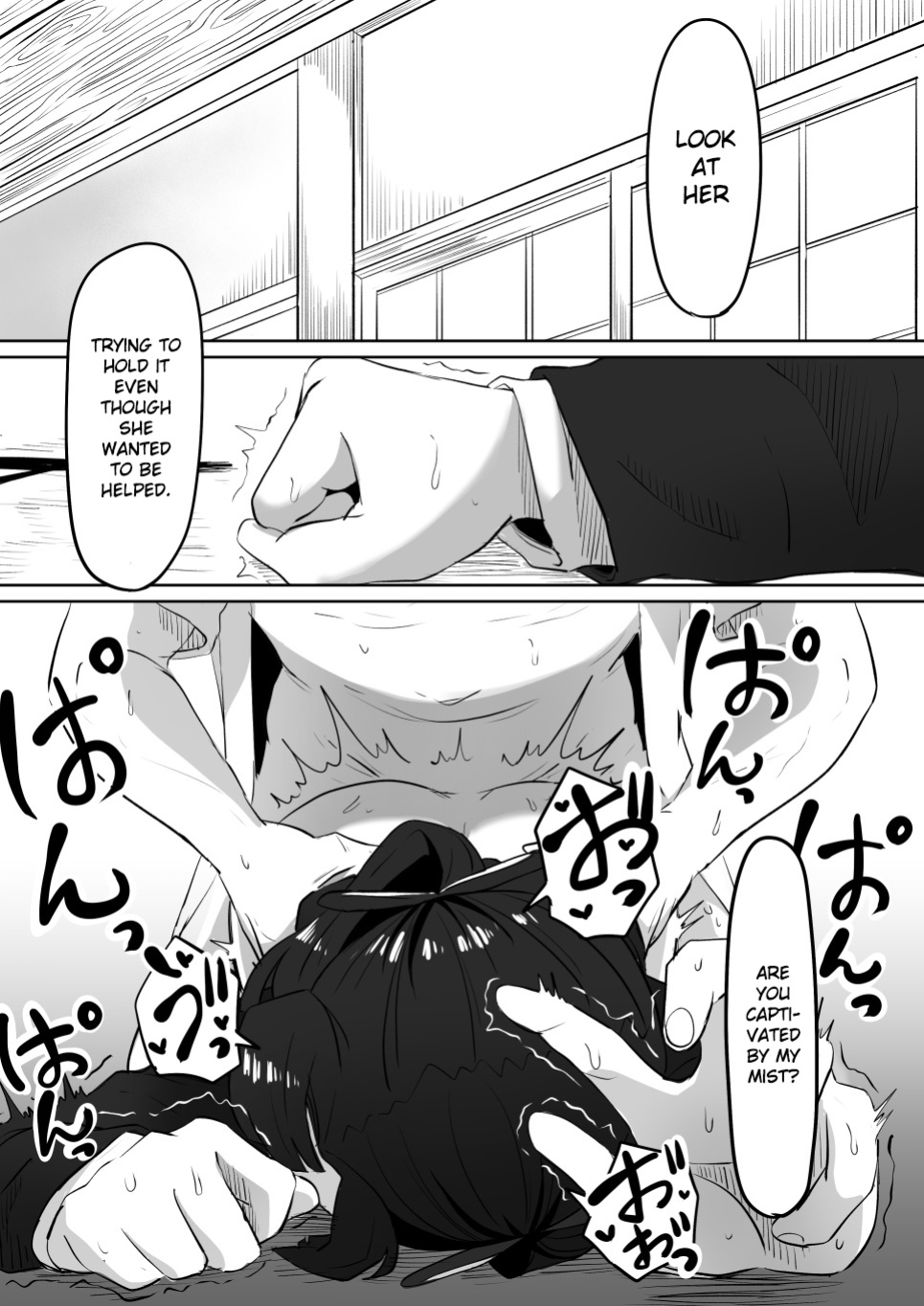 [Goma Gorilla] Kanao to Aoi Hen (Kimetsu no Yaiba) [Gagak_Ireng]