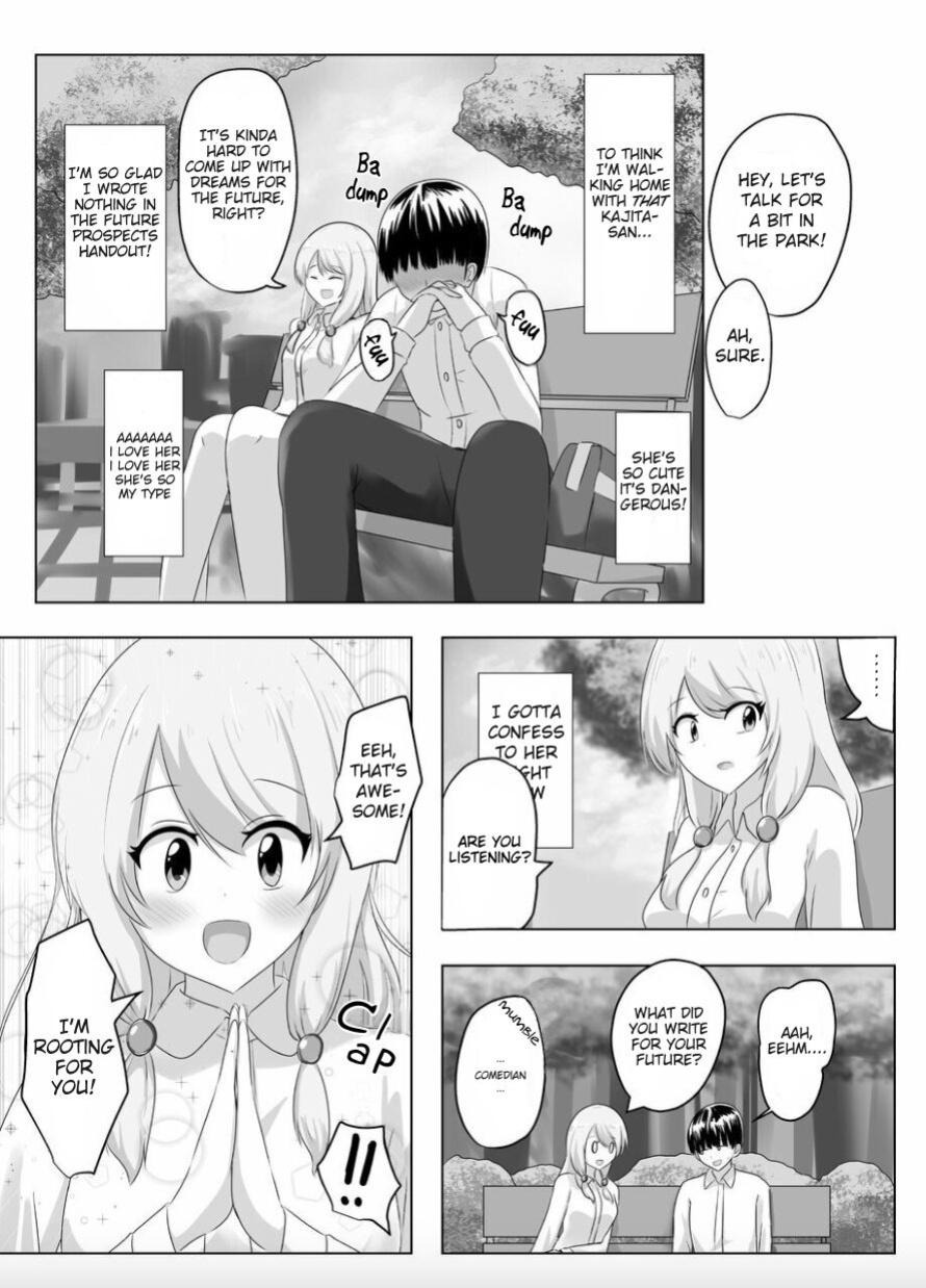 [C Hange (Hangeshō)] XChange