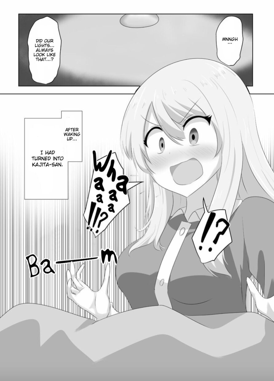 [C Hange (Hangeshō)] XChange