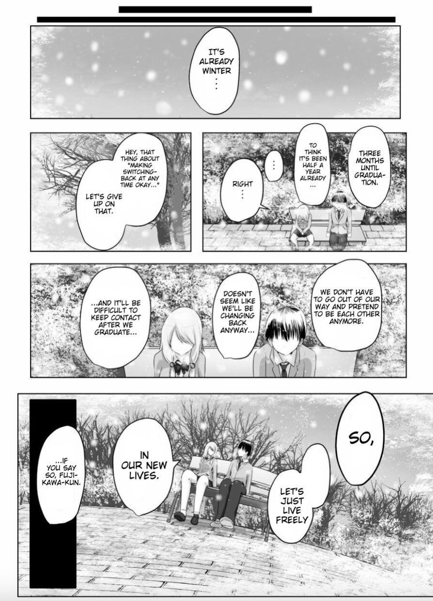[C Hange (Hangeshō)] XChange