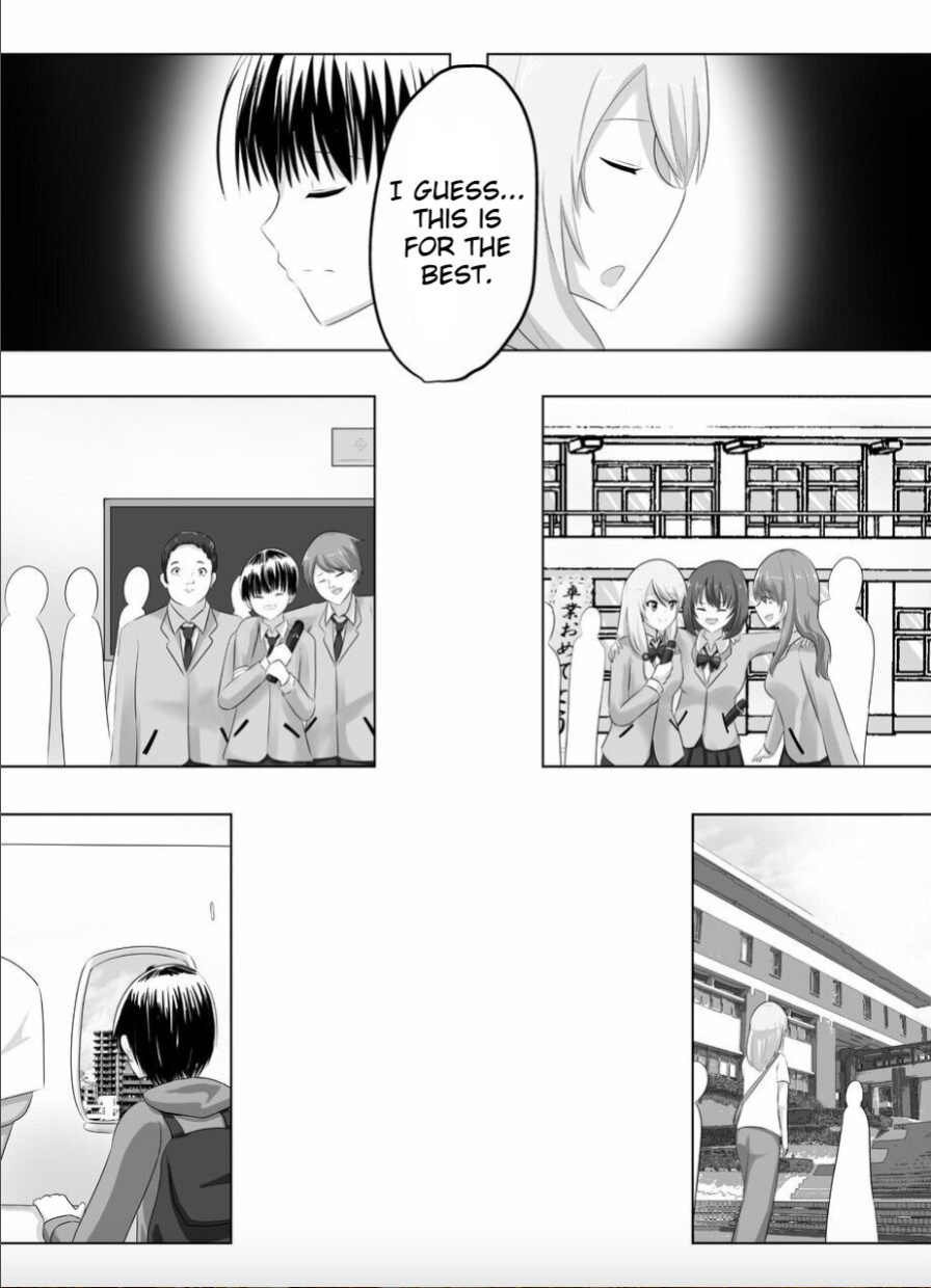 [C Hange (Hangeshō)] XChange