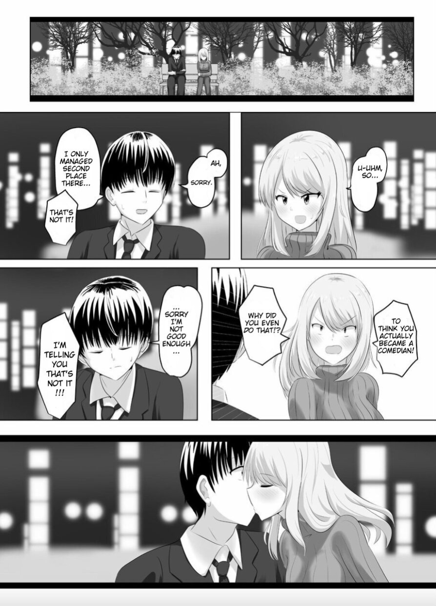 [C Hange (Hangeshō)] XChange