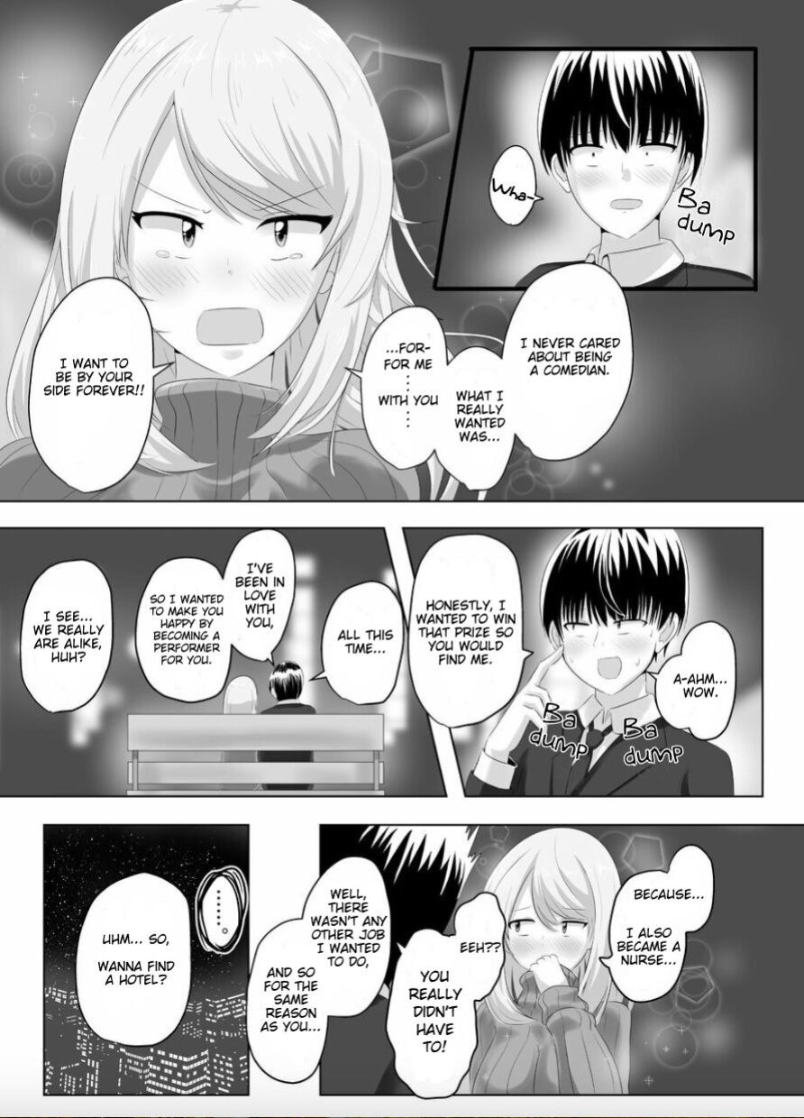 [C Hange (Hangeshō)] XChange