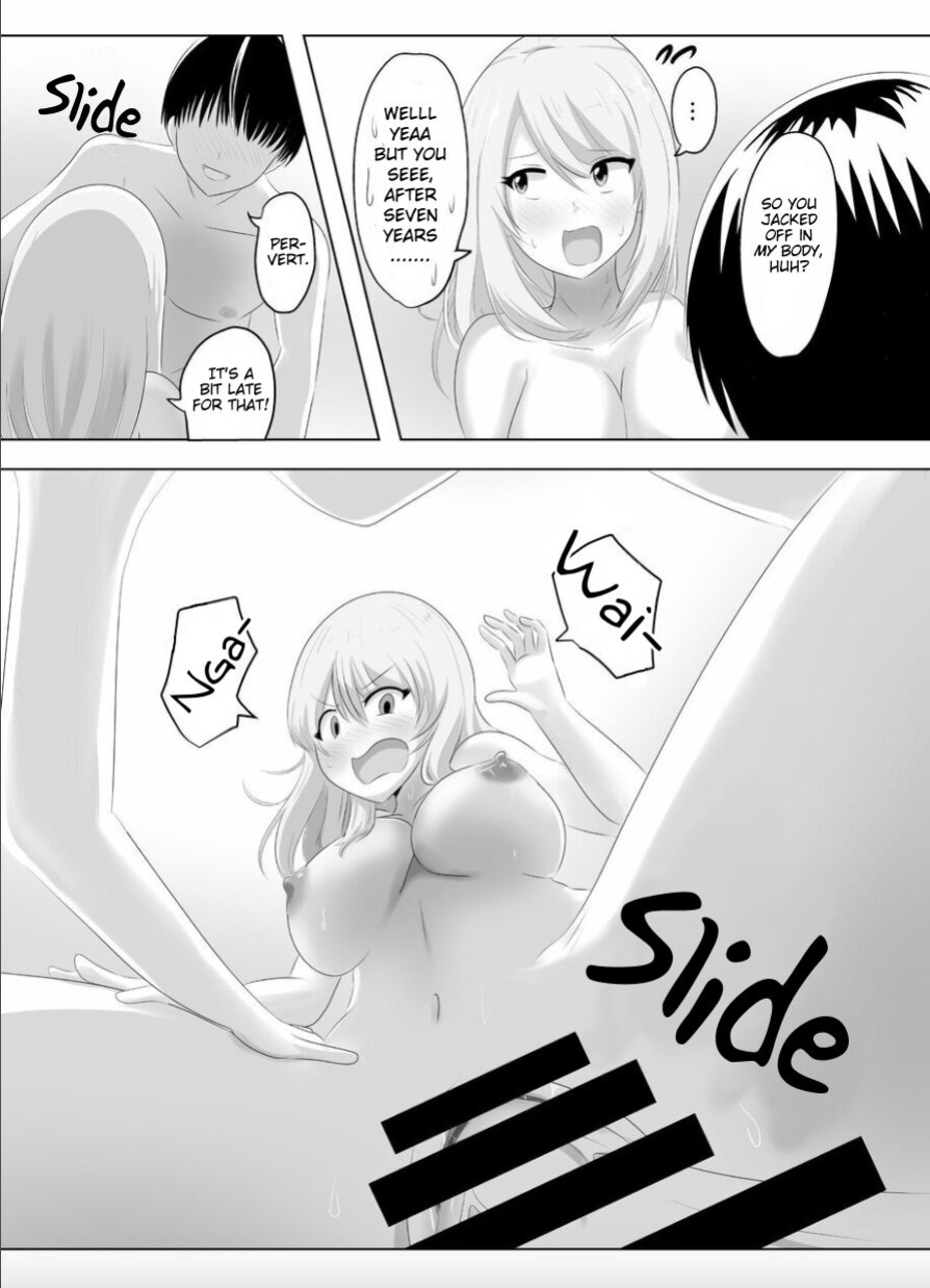 [C Hange (Hangeshō)] XChange