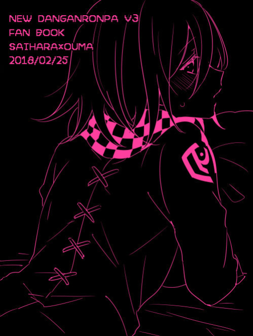 [36 (Hakua)] Ouma-kun no XX (Are) na Hi. (New Danganronpa V3) [Marumochi Scans]