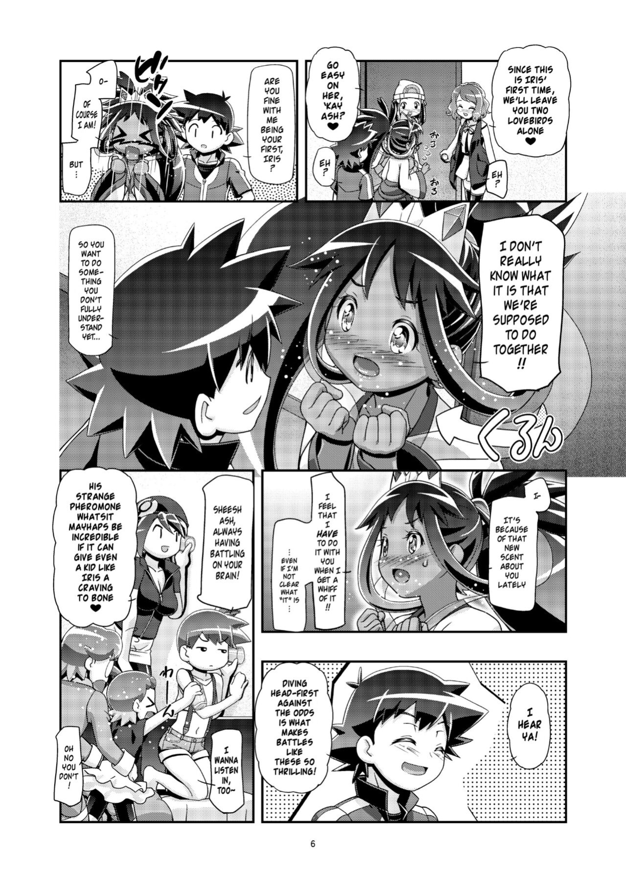 (C89) [Gambler Club (Kousaka Jun)] PM GALS Iris no Turn!! | PM GALS Iris's Turn!! (Pokémon) [DL] [Risette]