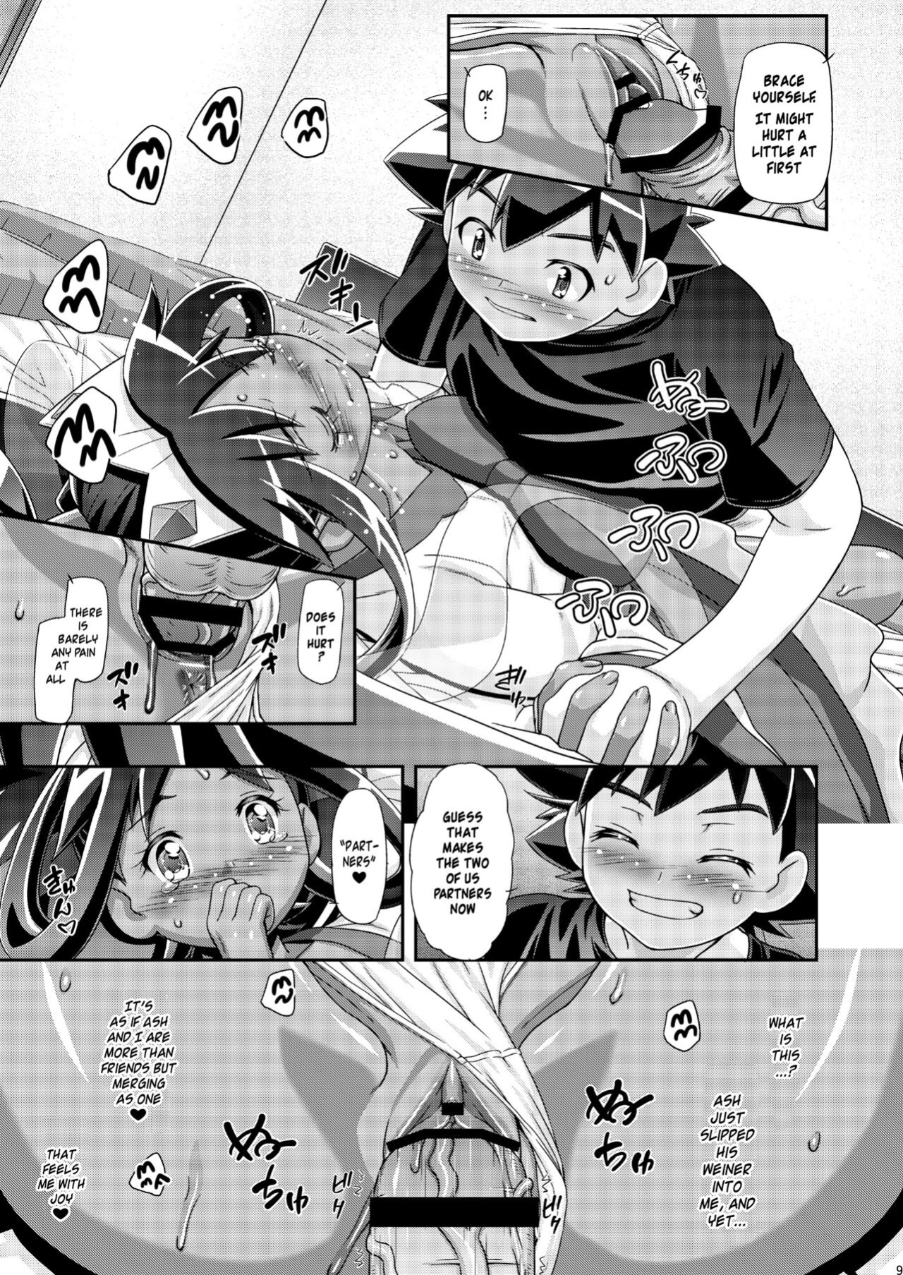 (C89) [Gambler Club (Kousaka Jun)] PM GALS Iris no Turn!! | PM GALS Iris's Turn!! (Pokémon) [DL] [Risette]