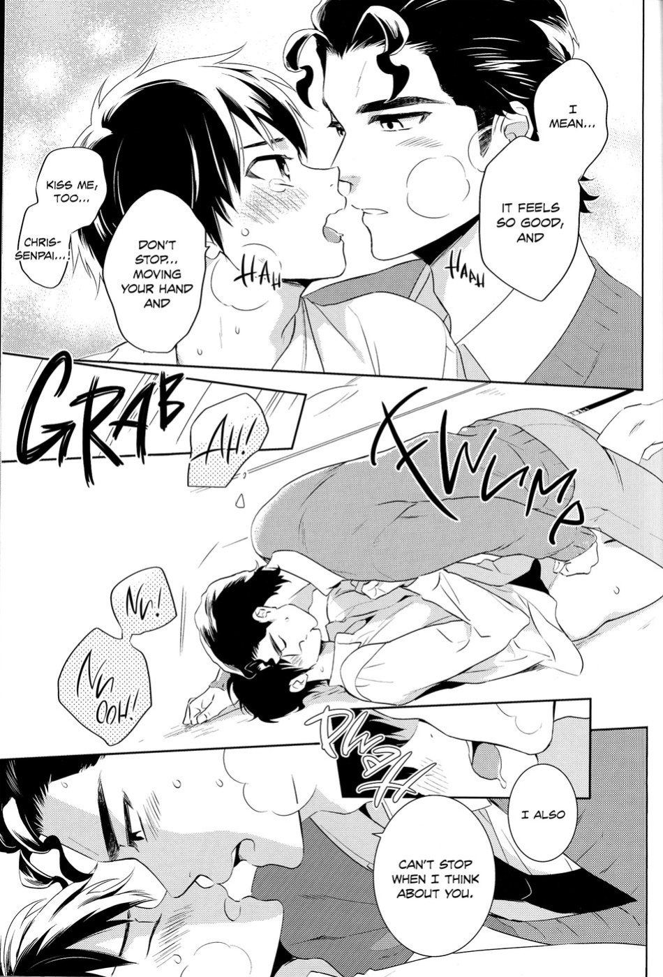 (Winning Shot 2) [PHkengai (Takaoka Nanaroku)] Makimono C (Daiya no Ace) [Diamond Drop Scans]