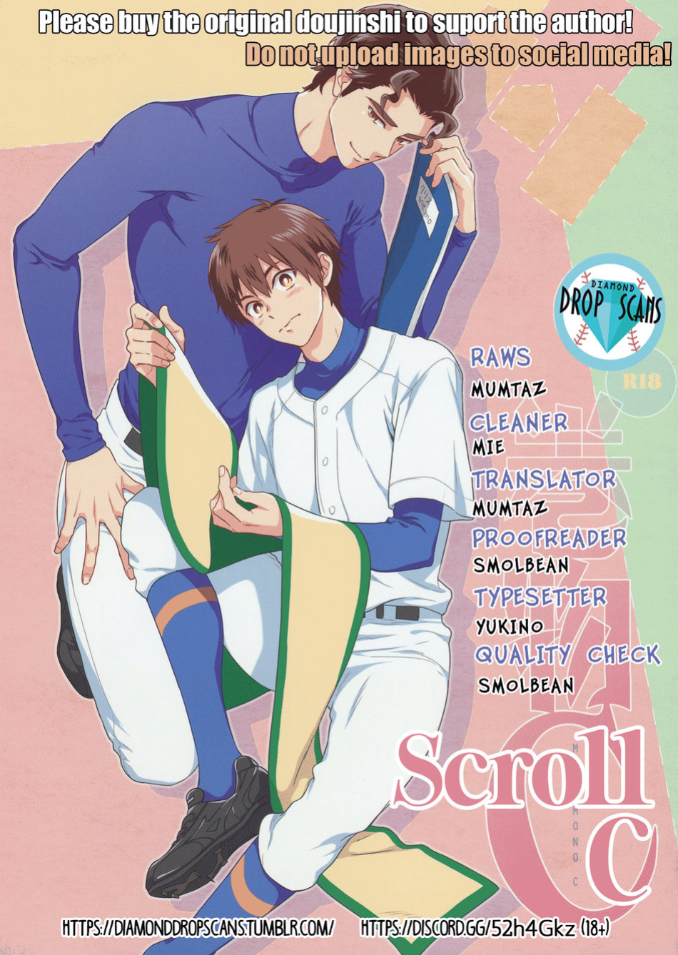 (Winning Shot 2) [PHkengai (Takaoka Nanaroku)] Makimono C (Daiya no Ace) [Diamond Drop Scans]