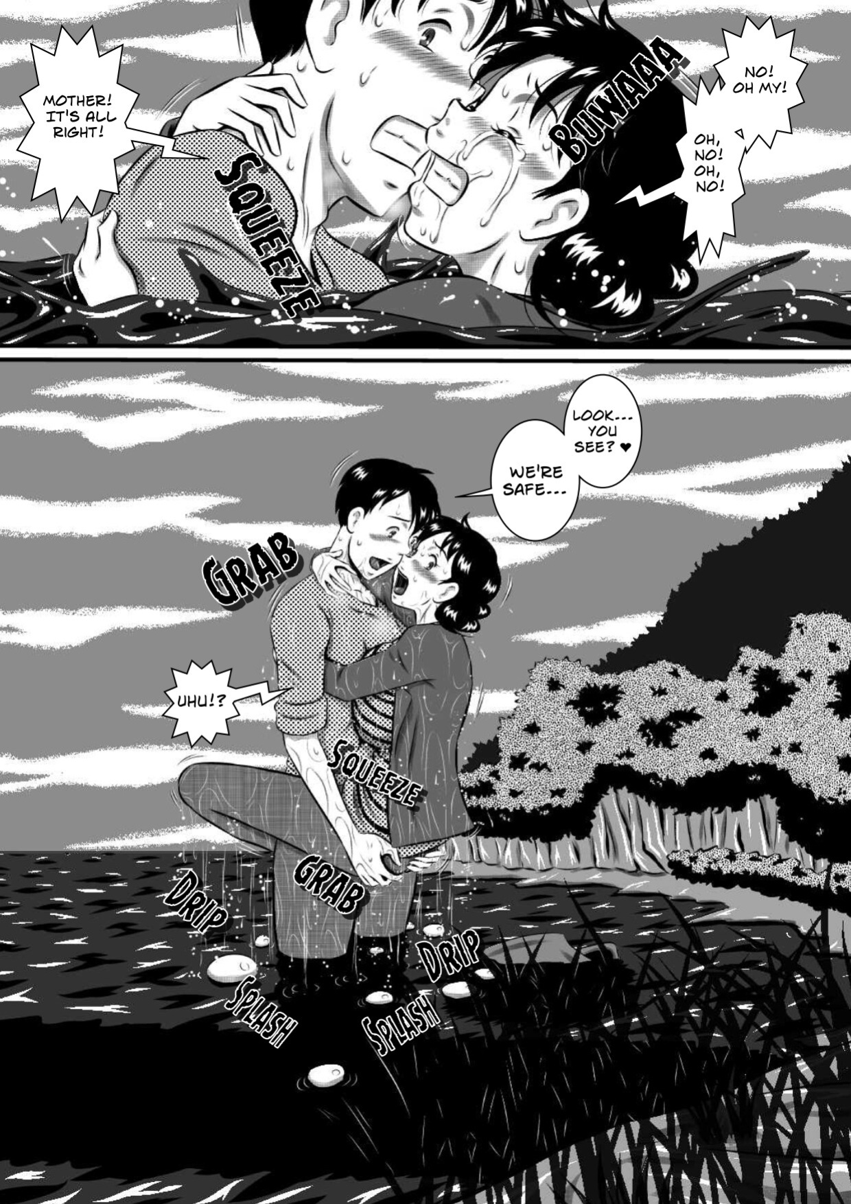 [Milkdou Shoukai (Milk Koubou)] Kaa-san, Kaa-san! Kaa-saaaan! Mujintou, Oyako Futari de Yagai Sex! | Mother, Mother - Mother And Son Have Sex, On An Abandon Island
