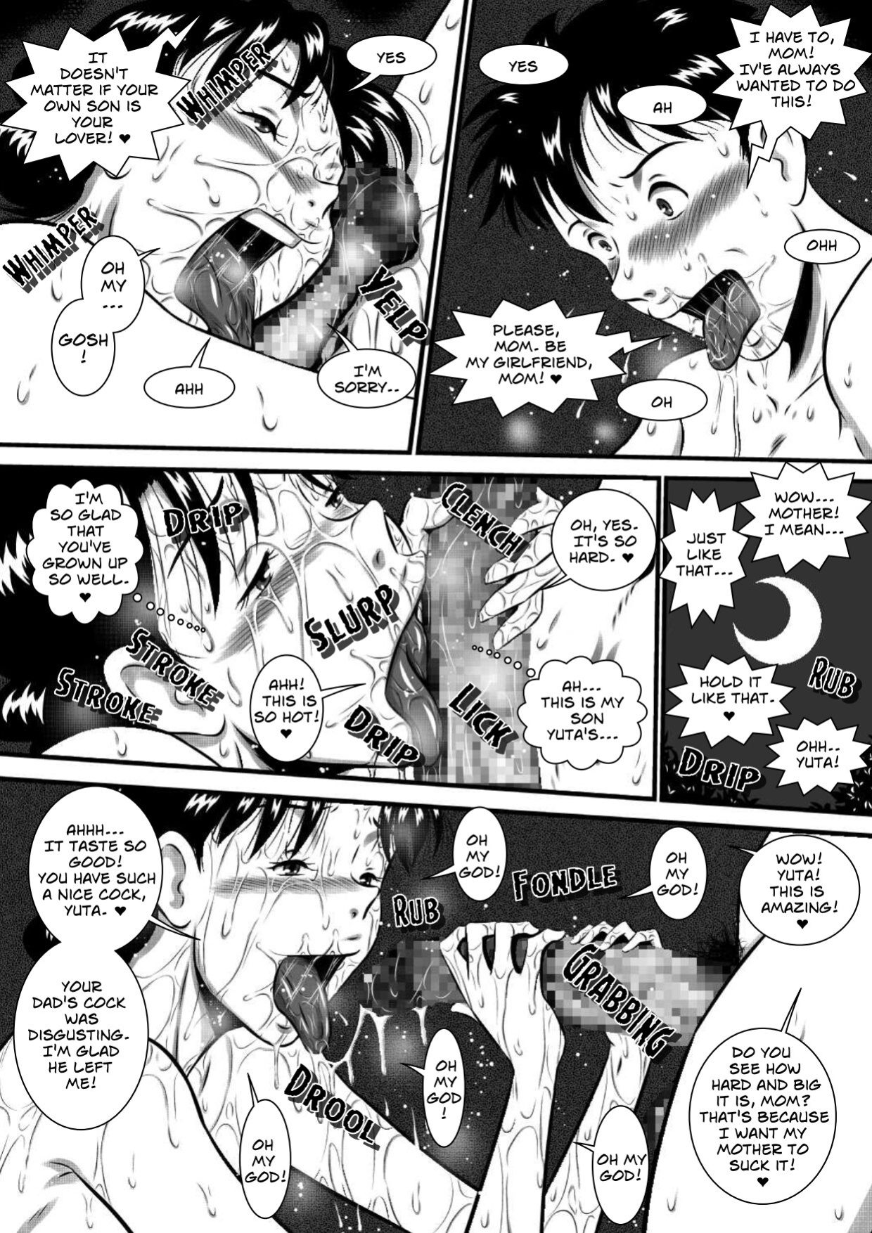[Milkdou Shoukai (Milk Koubou)] Kaa-san, Kaa-san! Kaa-saaaan! Mujintou, Oyako Futari de Yagai Sex! | Mother, Mother - Mother And Son Have Sex, On An Abandon Island