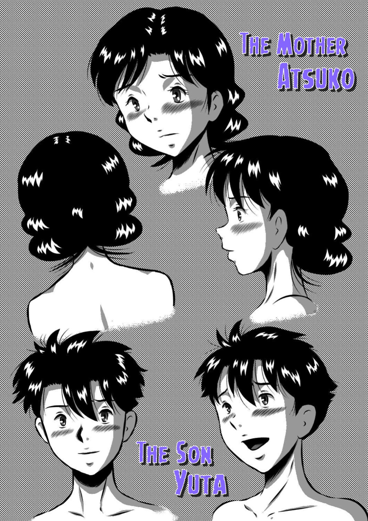 [Milkdou Shoukai (Milk Koubou)] Kaa-san, Kaa-san! Kaa-saaaan! Mujintou, Oyako Futari de Yagai Sex! | Mother, Mother - Mother And Son Have Sex, On An Abandon Island