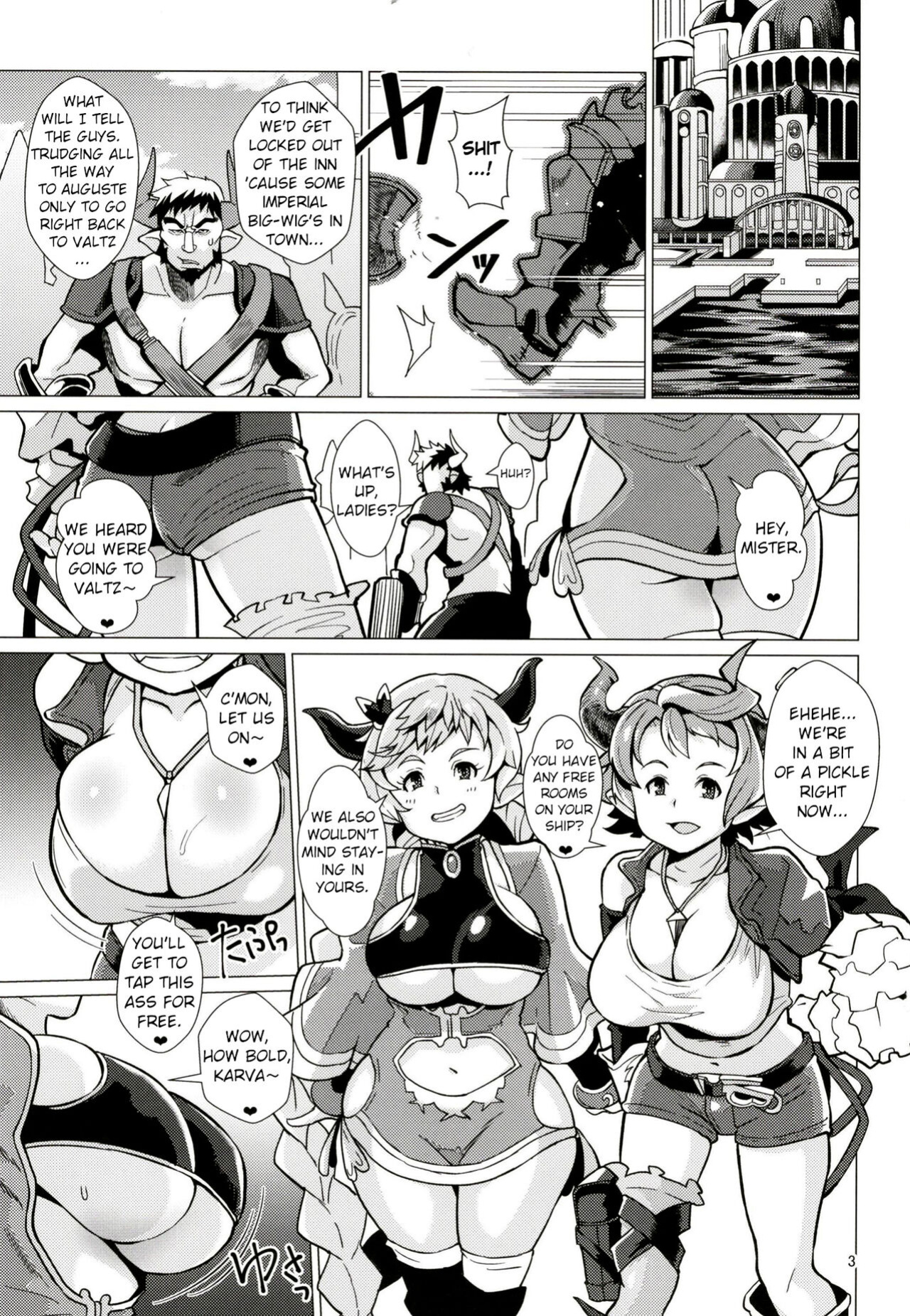 (C93) [Kuzunoha (Yumano Yuuki)] Karvalina no Pako Hame Douchuuki | Karvalina's Slutty Travel Log (Granblue Fantasy) [intain]