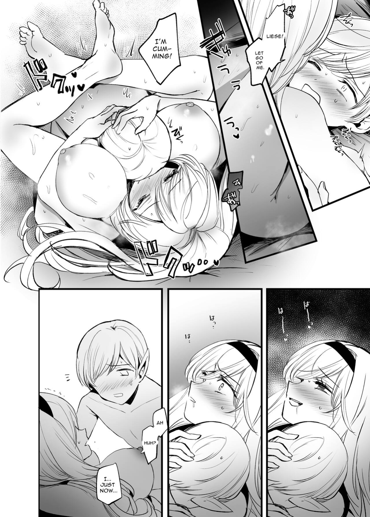 [Tetsukazuno Ao. (Emilio)] [ENG Ver.] What If You Save A Girl People Despise...? [DLSite] [Translators Unite]