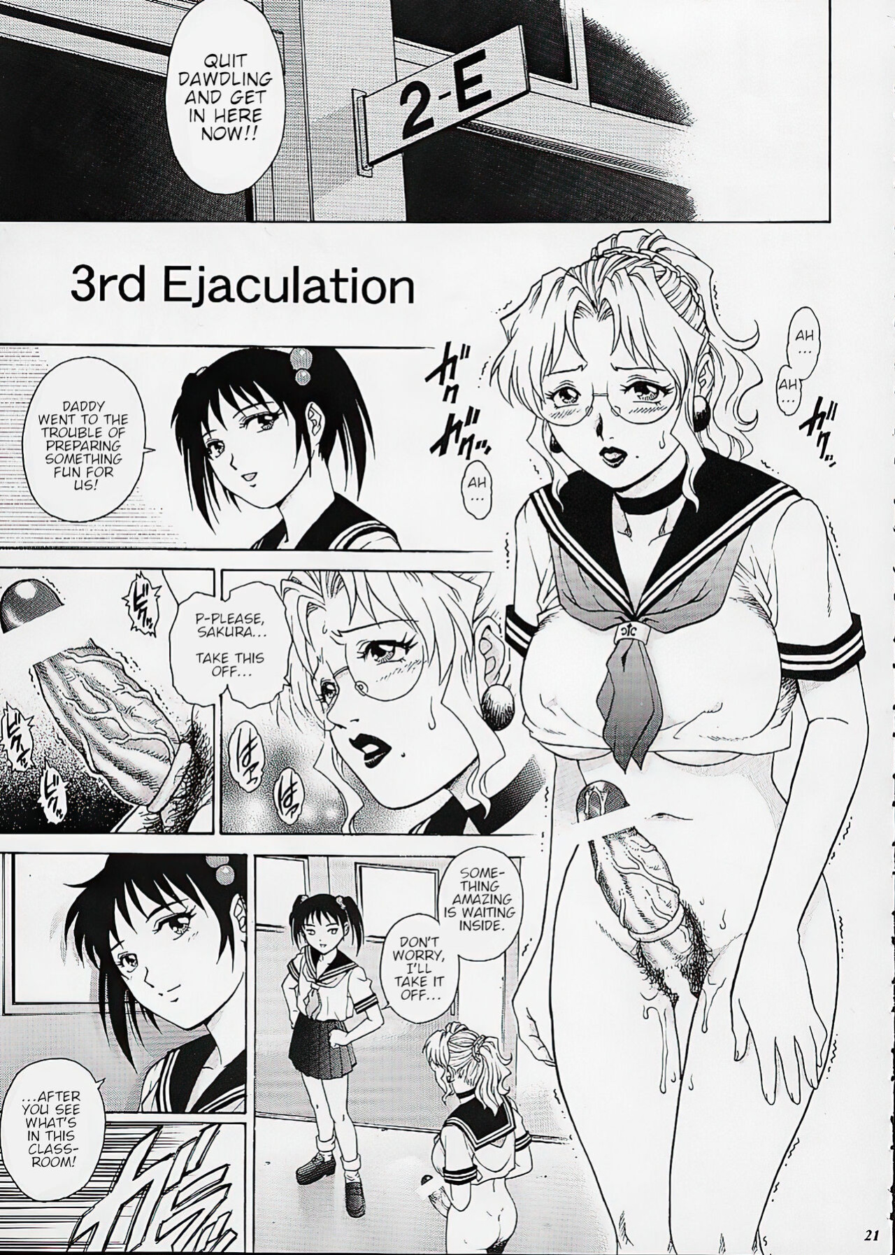 (C62) [GuruGuru Honpo (Yanagawa Rio)] Onna Kyoushi Futanari Sailor Fuku | Futanari Female Teacher in a Sailor Uniform