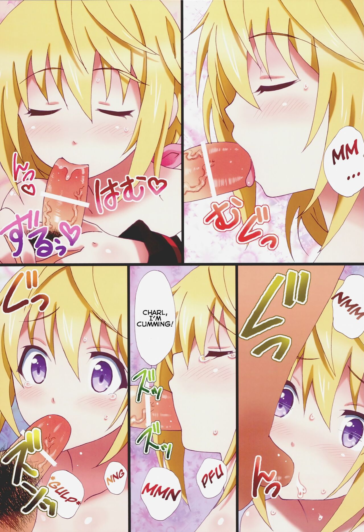 (ISO110410) [popularplus (Plus)] Yumemiru Charlotte | Dreaming Charlotte (IS <Infinite Stratos>) [QazzyzzaQ]