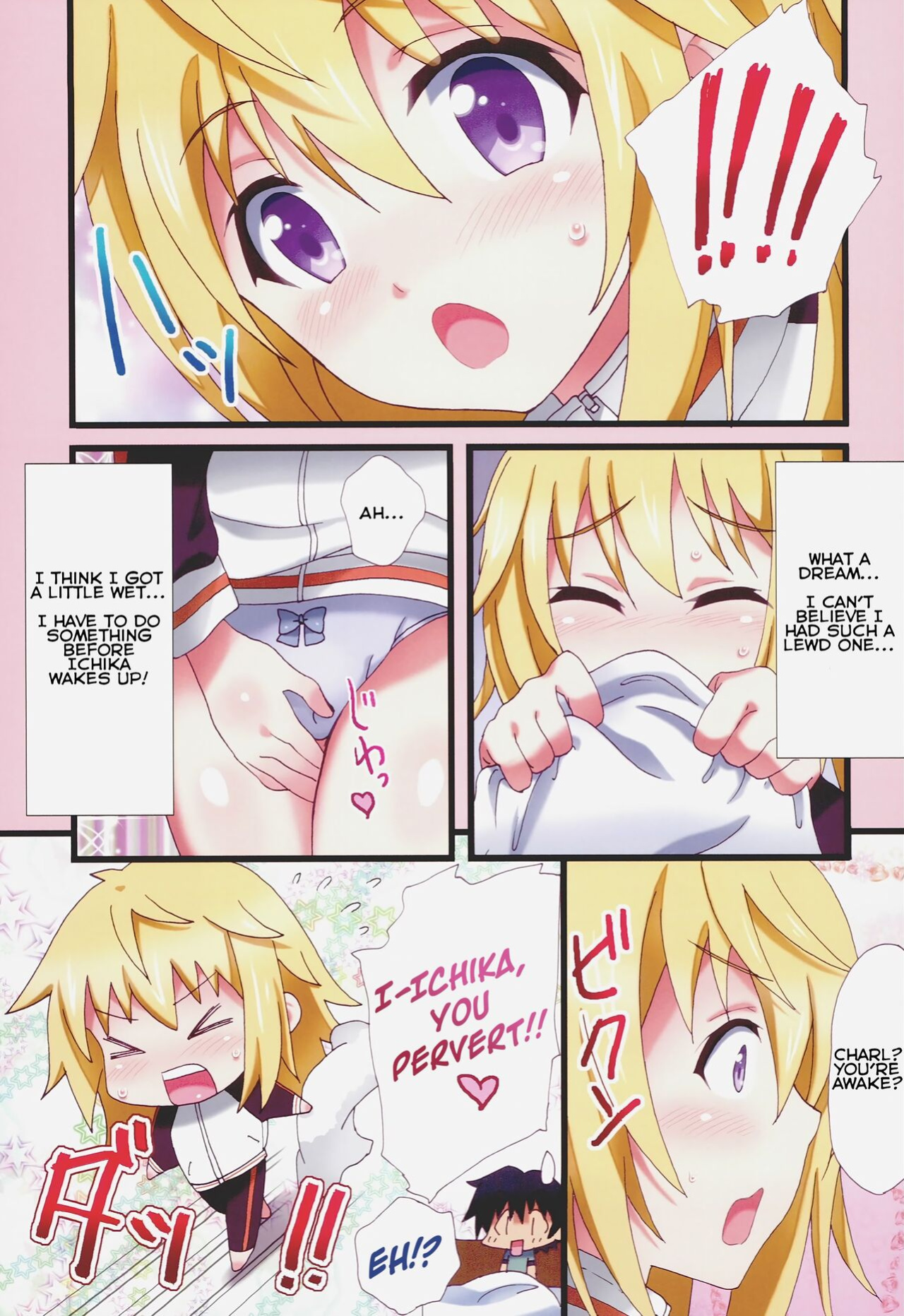 (ISO110410) [popularplus (Plus)] Yumemiru Charlotte | Dreaming Charlotte (IS <Infinite Stratos>) [QazzyzzaQ]